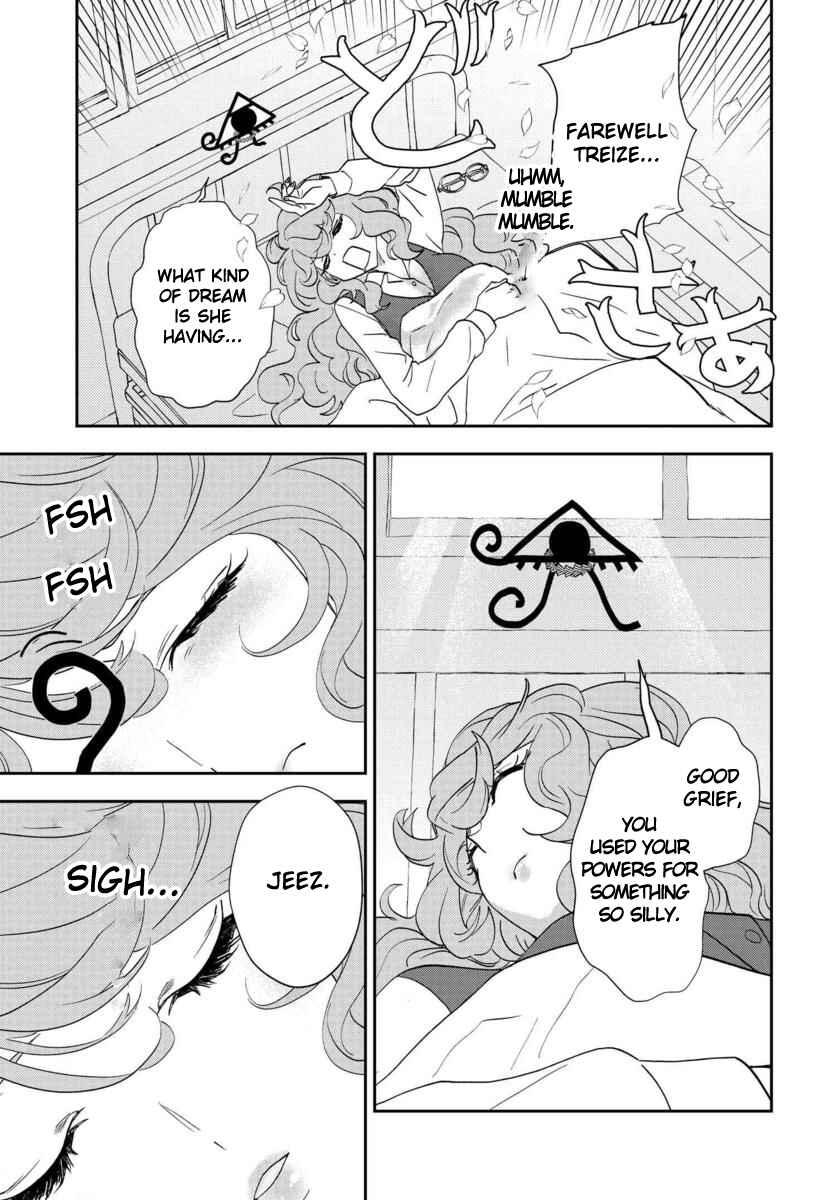 Page 32 Chapter 8 Boku to Megami no Geidai Seikatsu