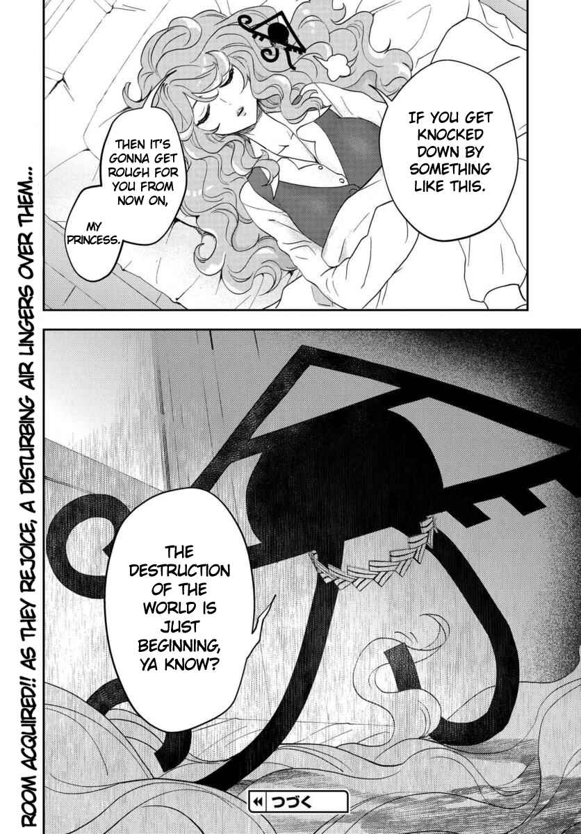 Page 33 Chapter 8 Boku to Megami no Geidai Seikatsu
