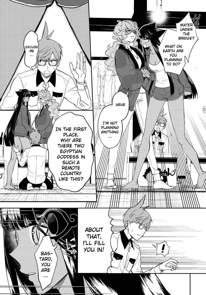 Page 10 Chapter 7 Boku to Megami no Geidai Seikatsu
