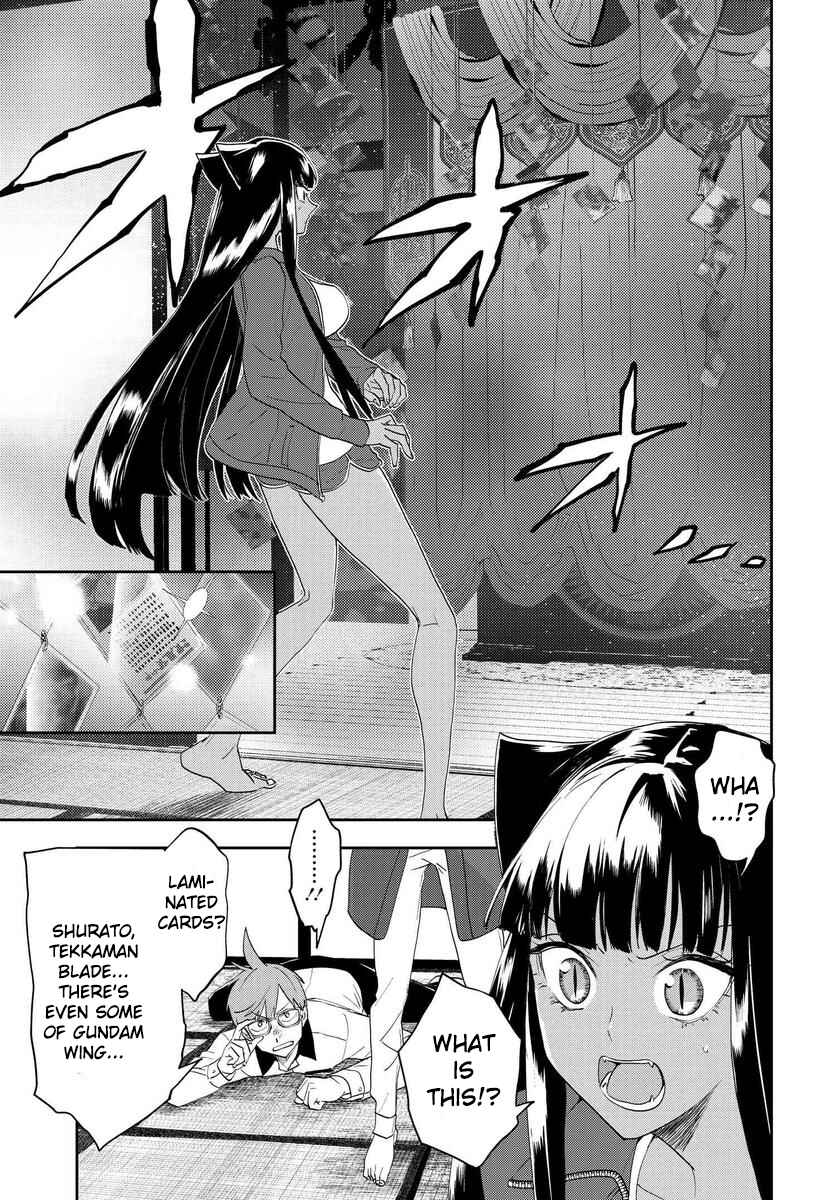 Page 20 Chapter 7 Boku to Megami no Geidai Seikatsu