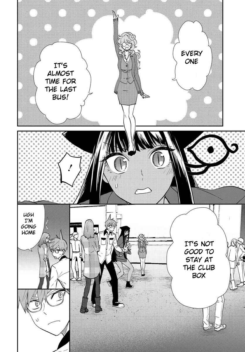 Page 5 Chapter 7 Boku to Megami no Geidai Seikatsu