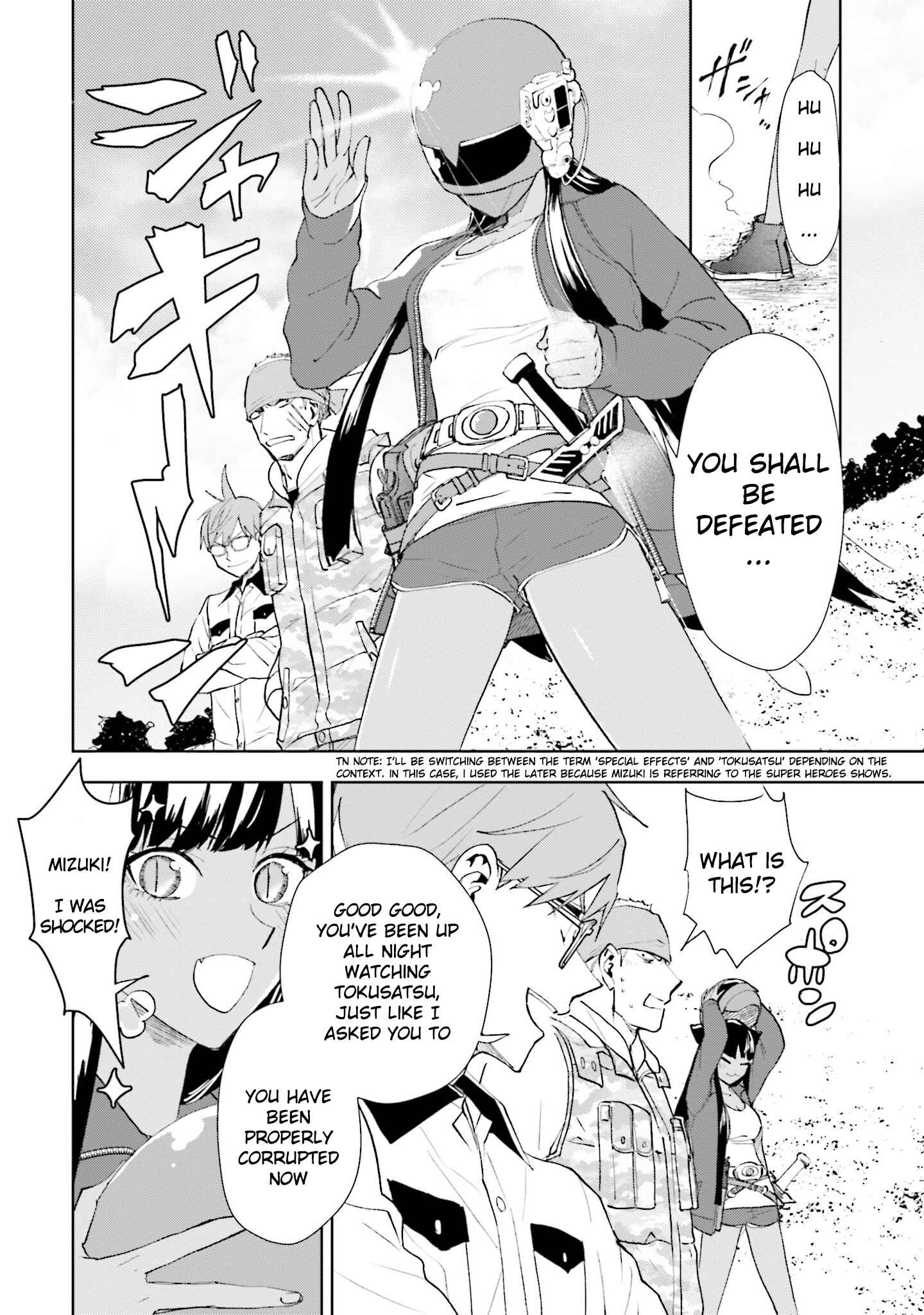 Page 12 Chapter 4 Boku to Megami no Geidai Seikatsu