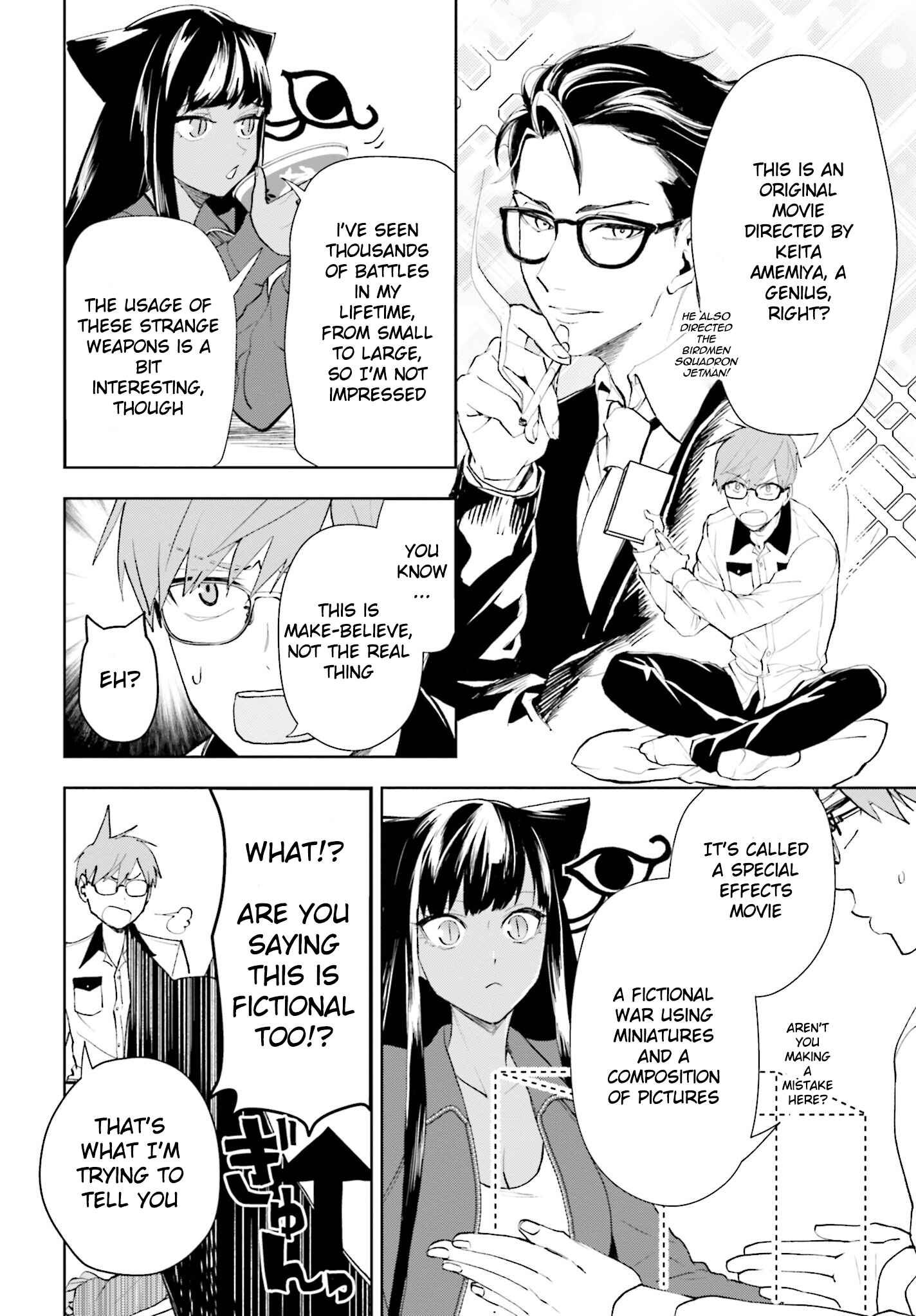 Page 2 Chapter 4 Boku to Megami no Geidai Seikatsu