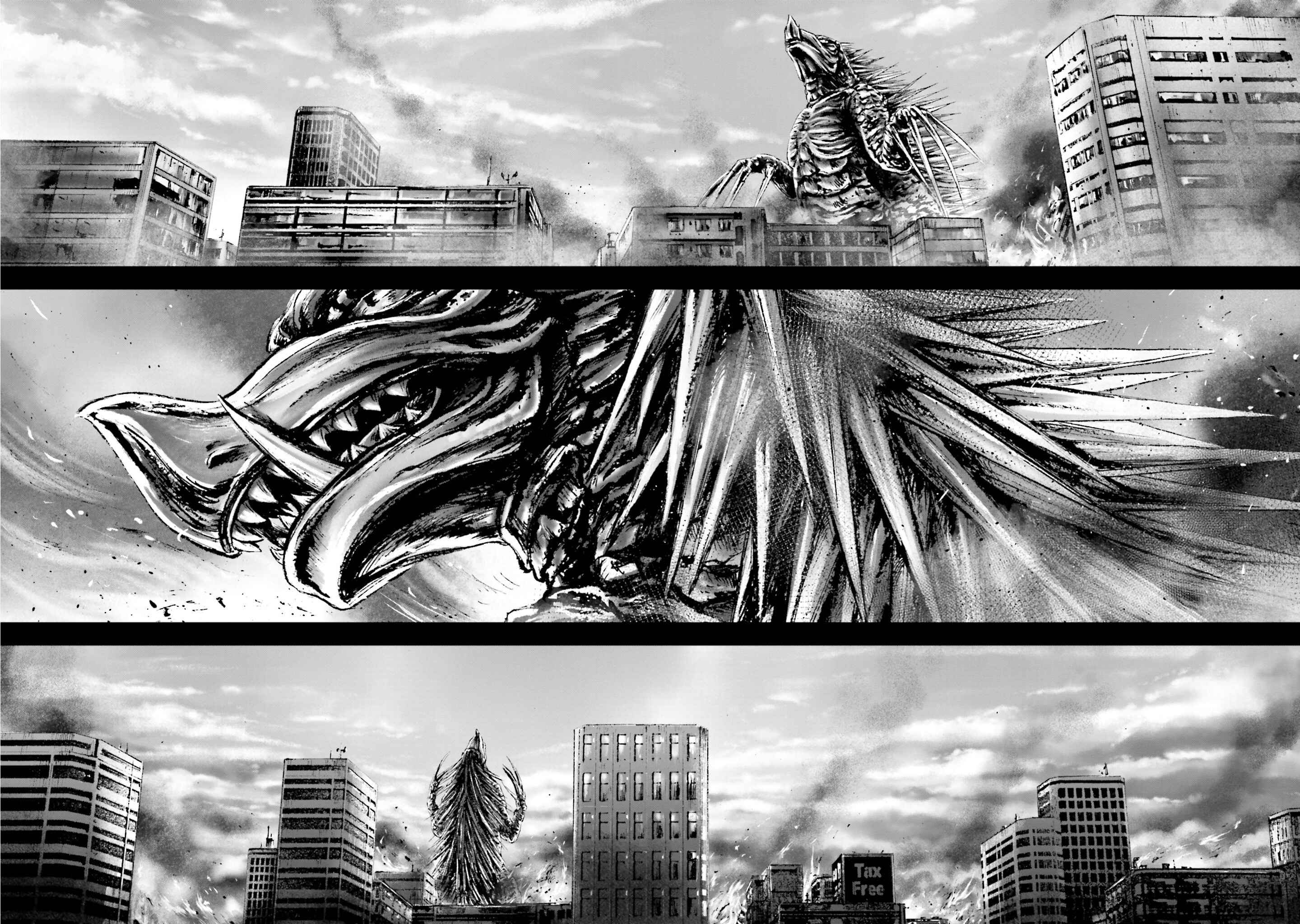Page 20 Chapter 4 Boku to Megami no Geidai Seikatsu