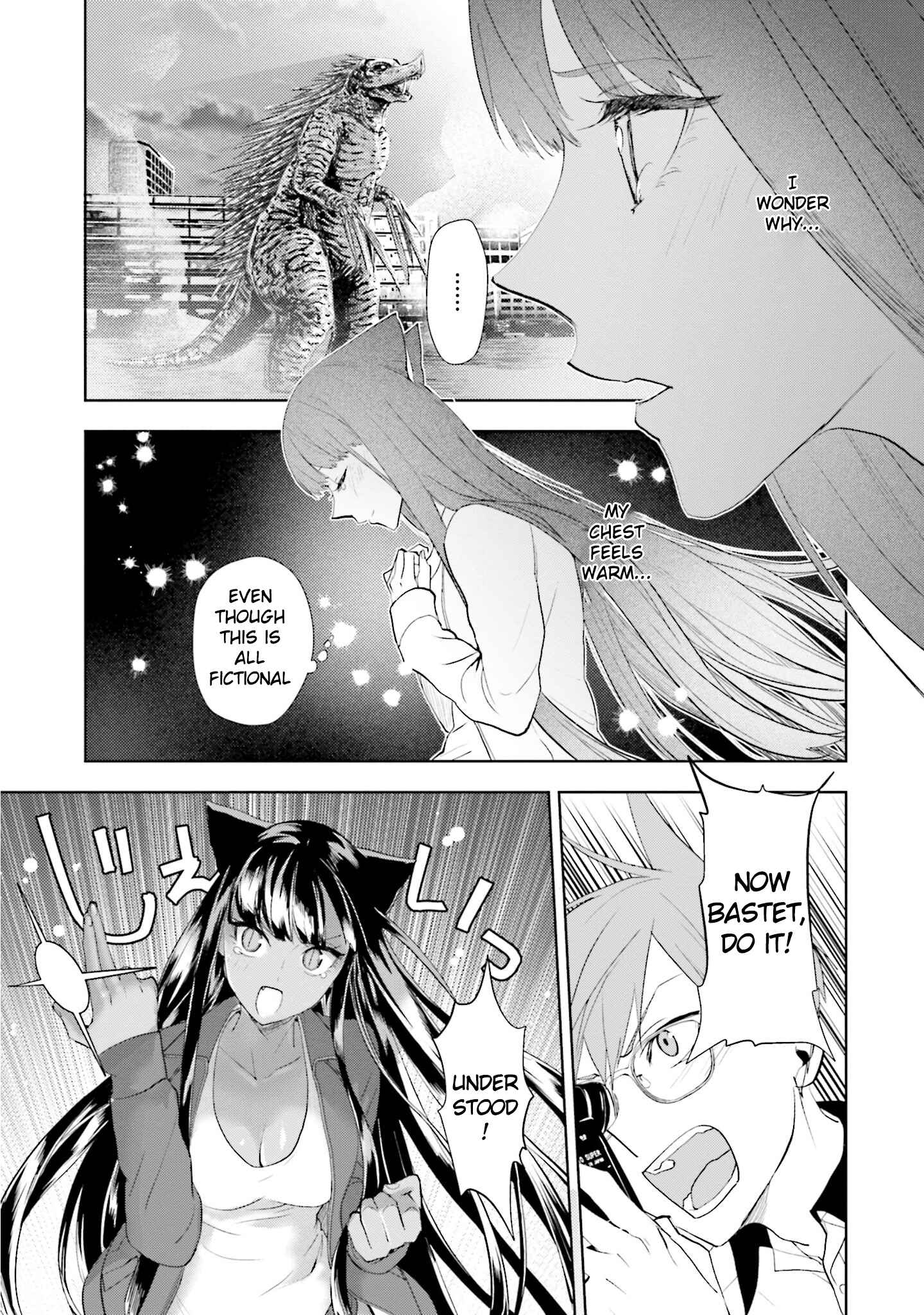 Page 22 Chapter 4 Boku to Megami no Geidai Seikatsu