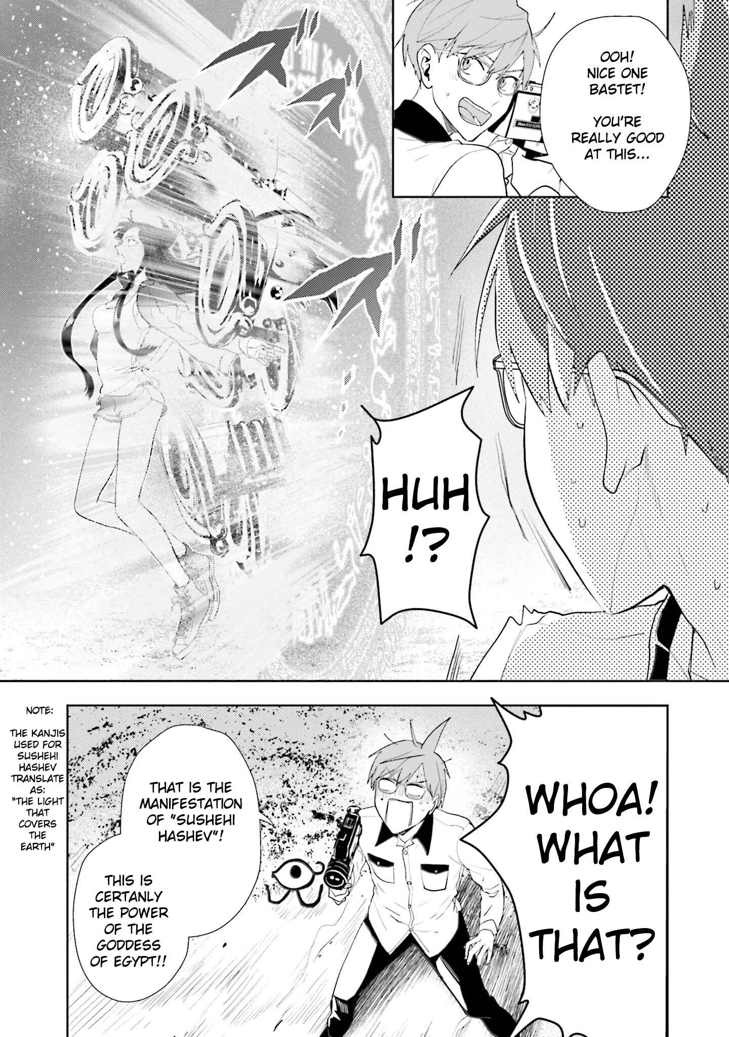 Page 24 Chapter 4 Boku to Megami no Geidai Seikatsu