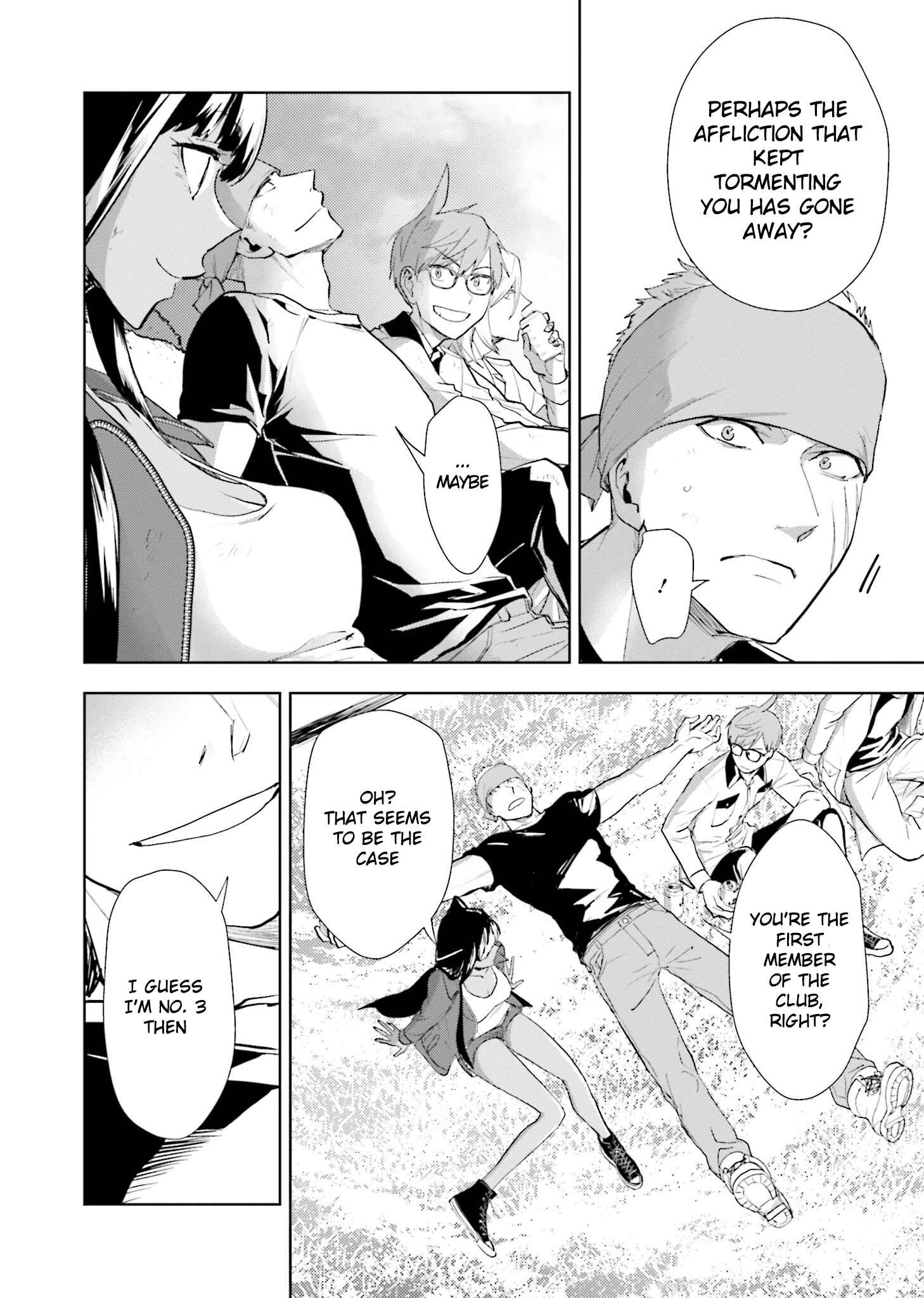 Page 31 Chapter 4 Boku to Megami no Geidai Seikatsu