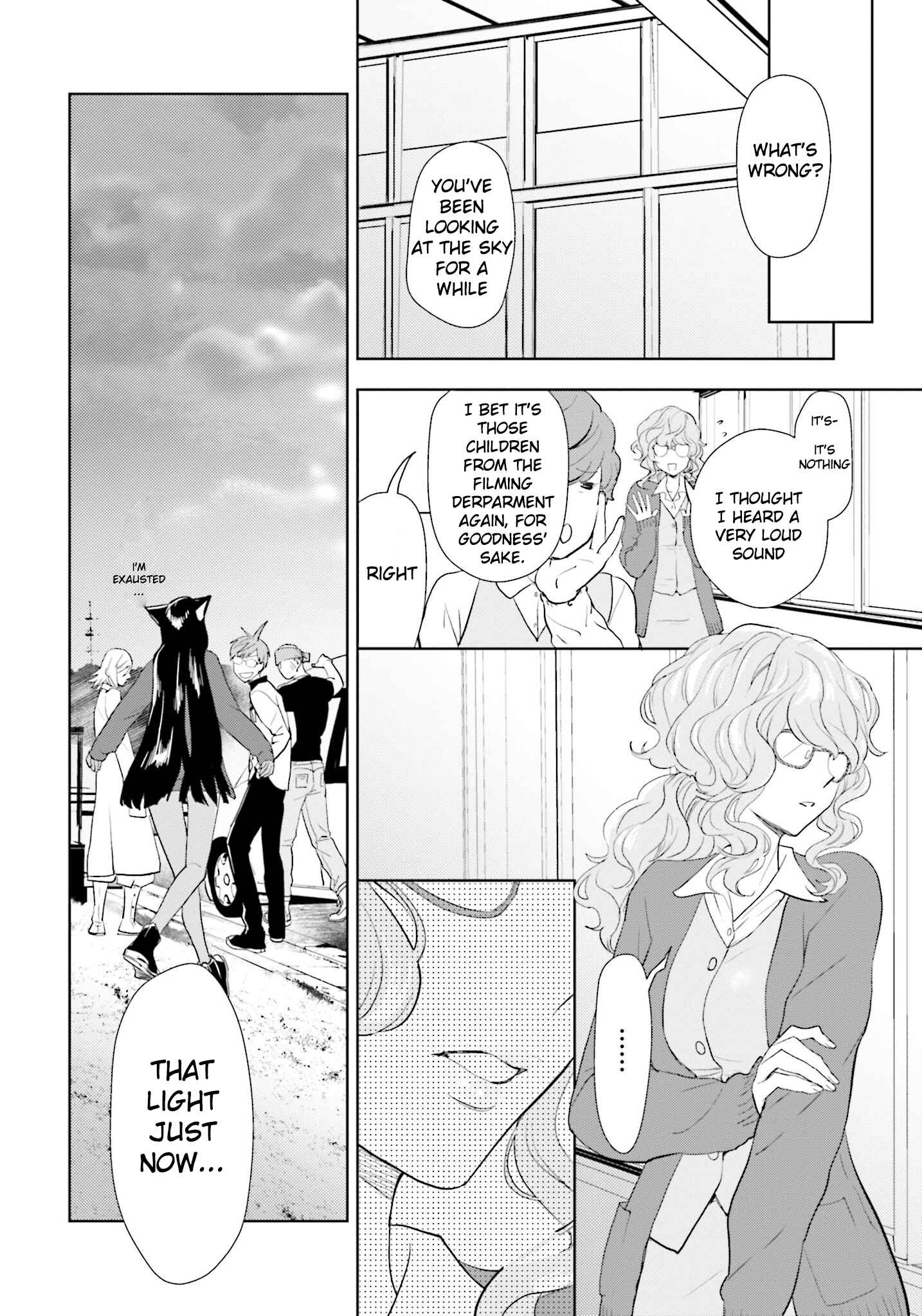 Page 33 Chapter 4 Boku to Megami no Geidai Seikatsu
