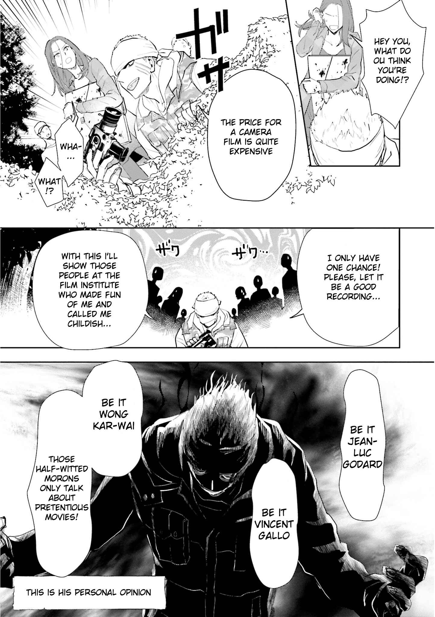 Page 7 Chapter 4 Boku to Megami no Geidai Seikatsu