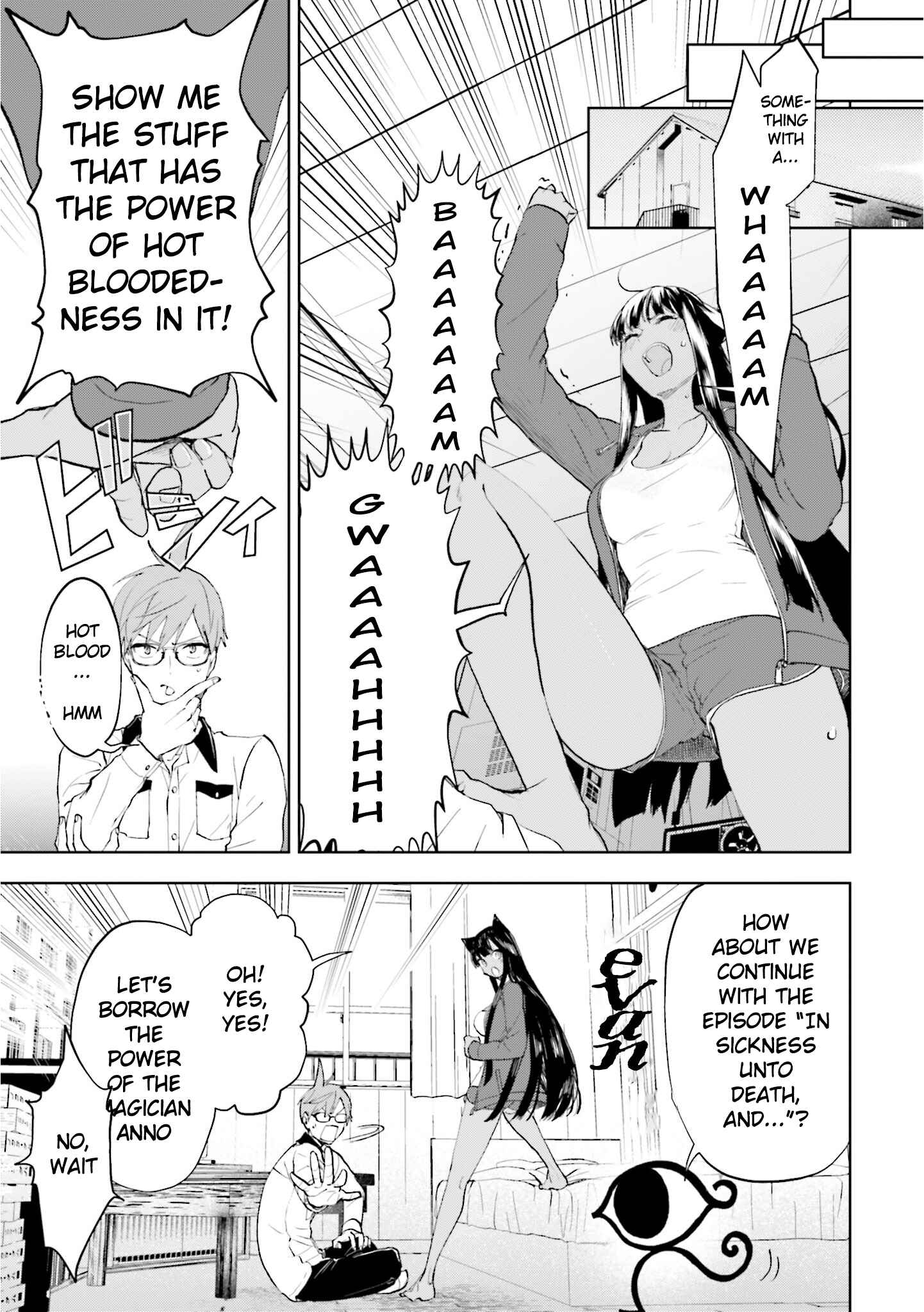 Page 1 Chapter 6 Boku to Megami no Geidai Seikatsu