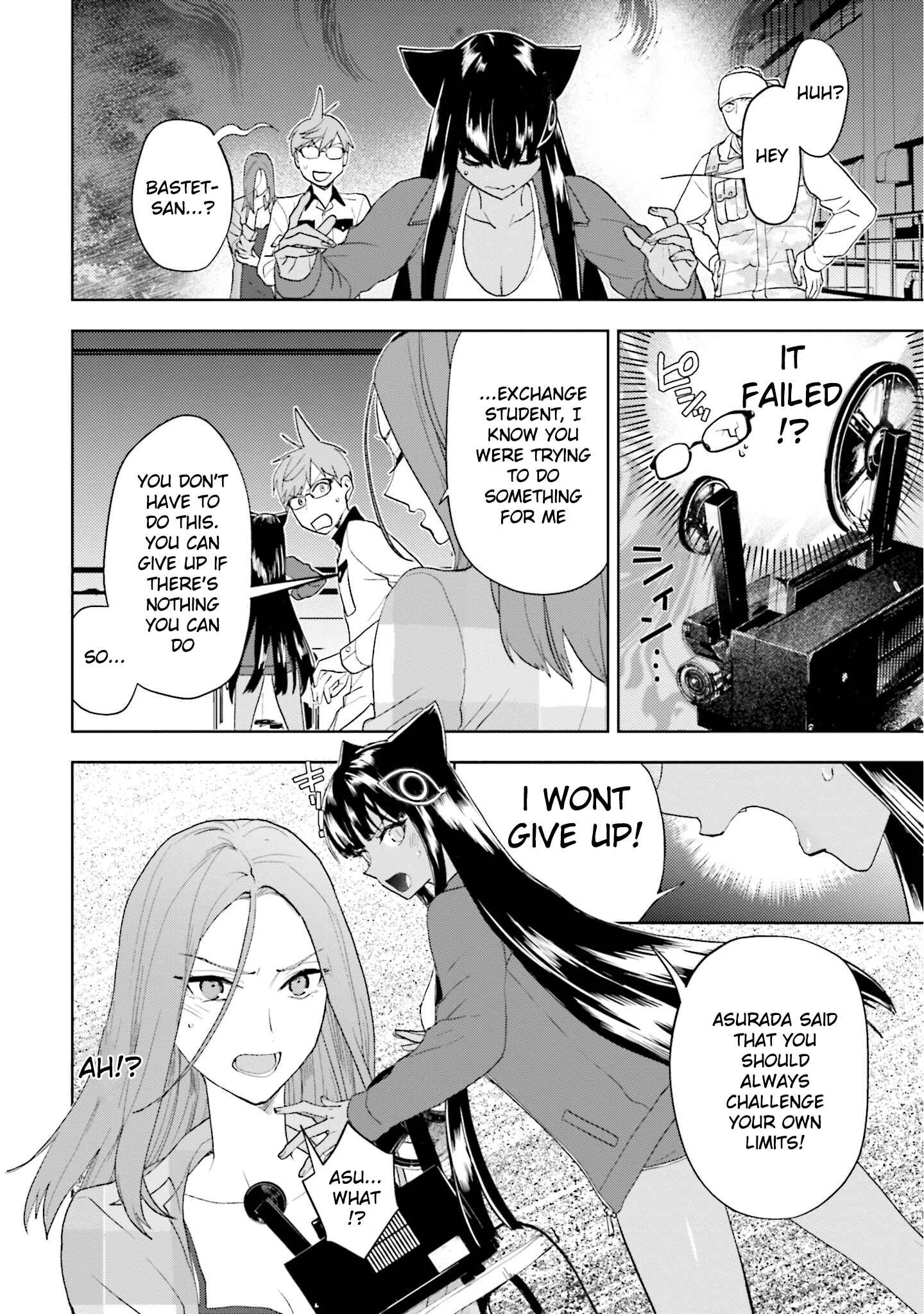 Page 10 Chapter 6 Boku to Megami no Geidai Seikatsu