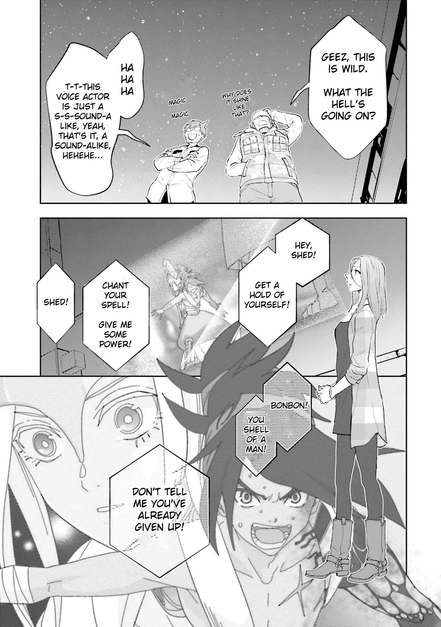 Page 18 Chapter 6 Boku to Megami no Geidai Seikatsu