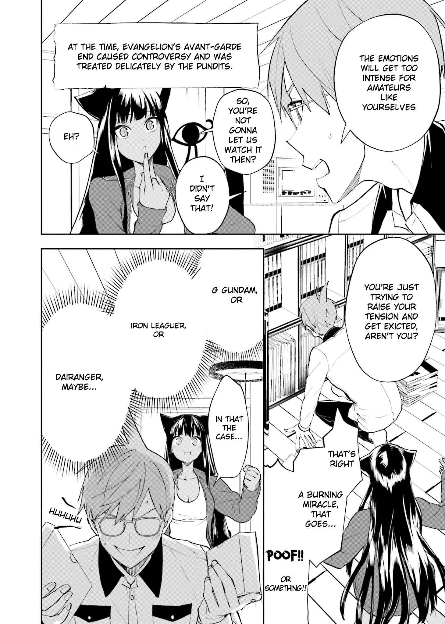 Page 2 Chapter 6 Boku to Megami no Geidai Seikatsu
