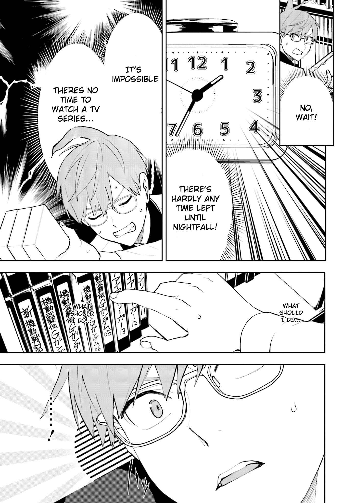Page 3 Chapter 6 Boku to Megami no Geidai Seikatsu