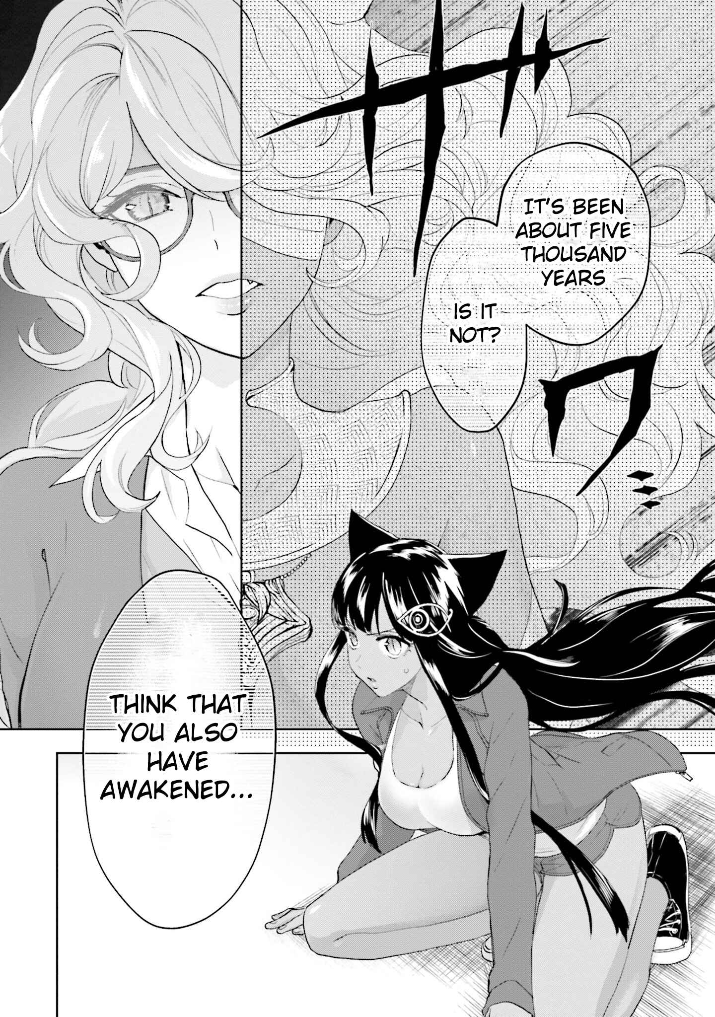 Page 30 Chapter 6 Boku to Megami no Geidai Seikatsu
