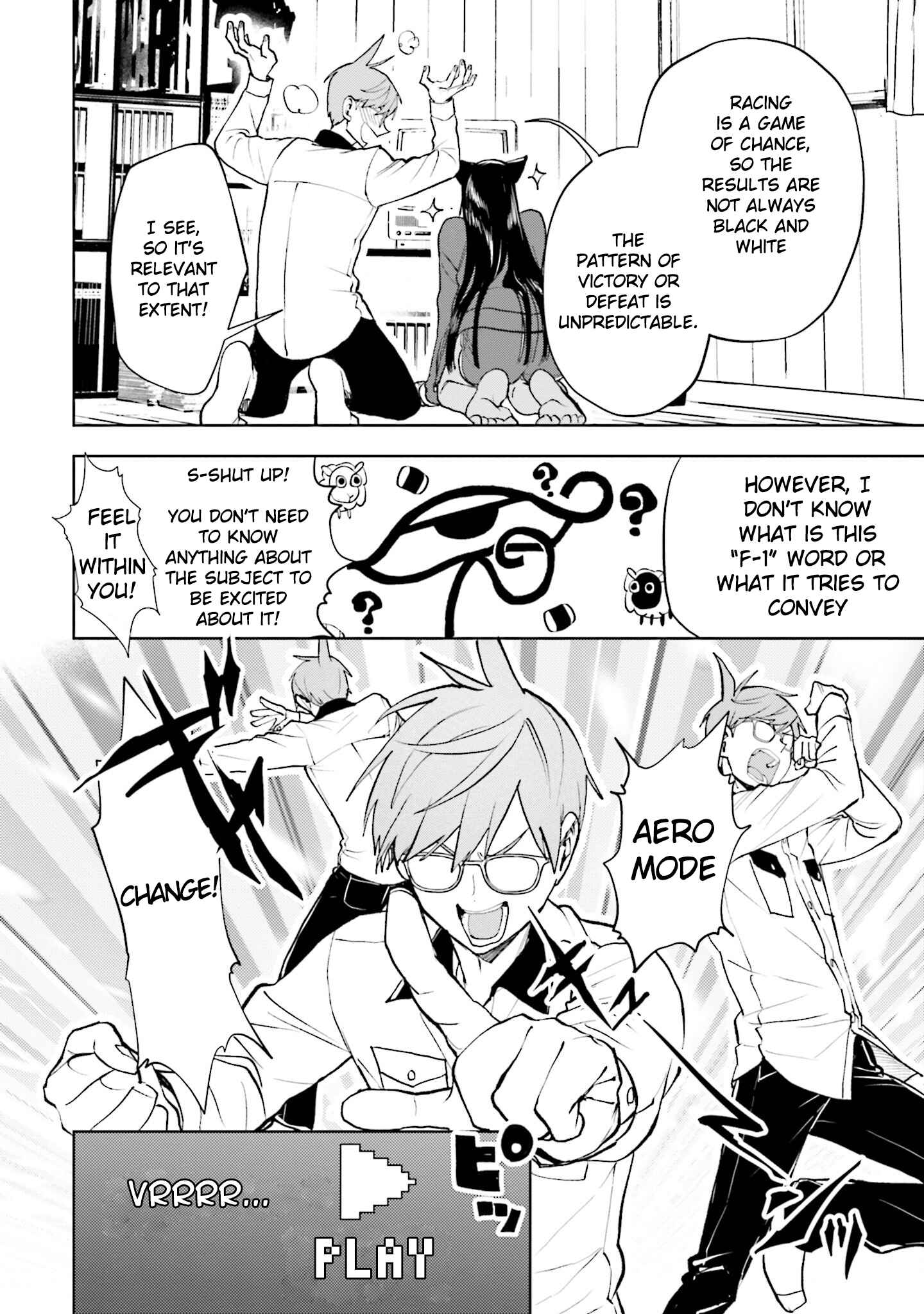 Page 6 Chapter 6 Boku to Megami no Geidai Seikatsu
