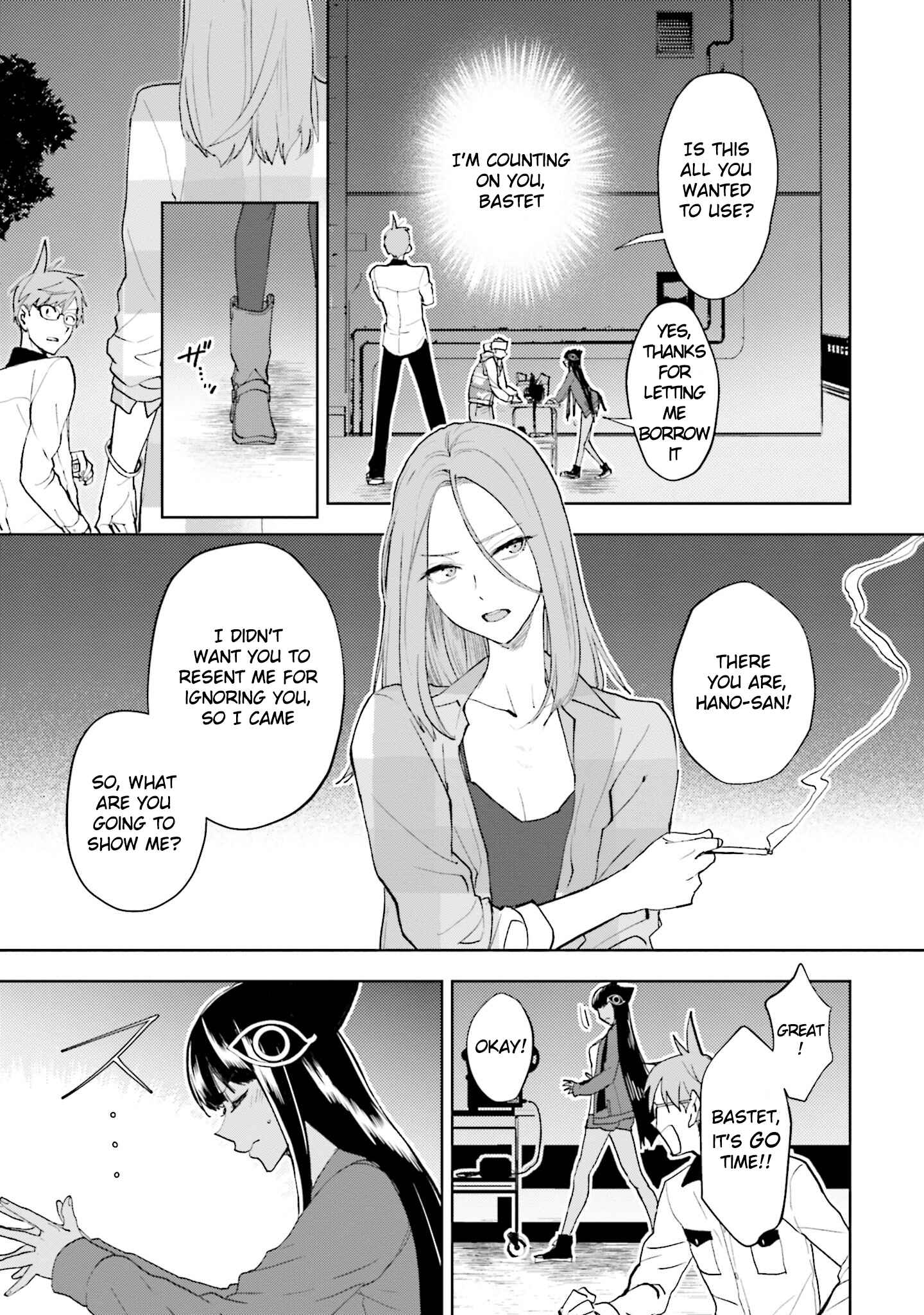 Page 9 Chapter 6 Boku to Megami no Geidai Seikatsu