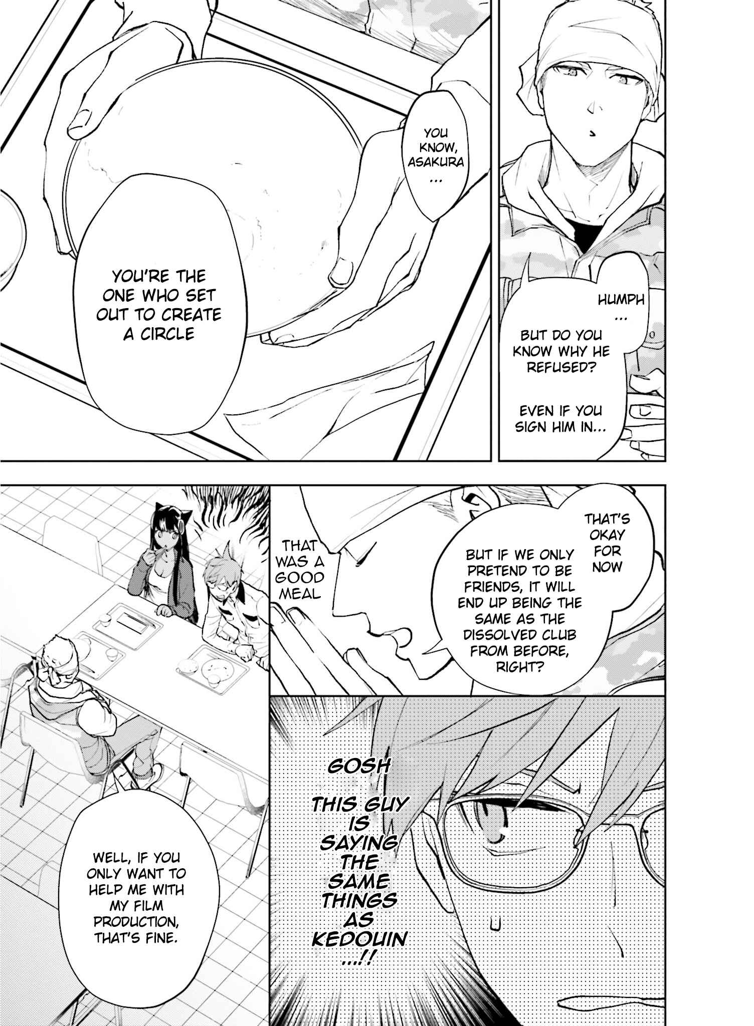 Page 3 Chapter 5 Boku to Megami no Geidai Seikatsu