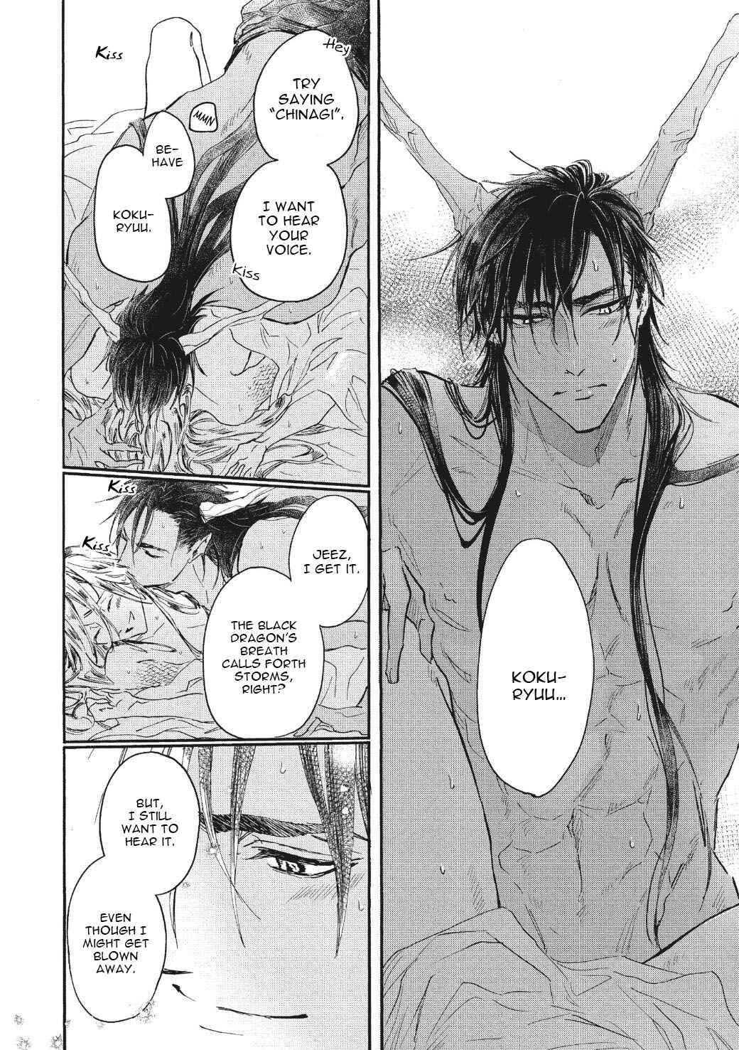 Page 3 Chapter 2 Koisuru Ryuu no Shima