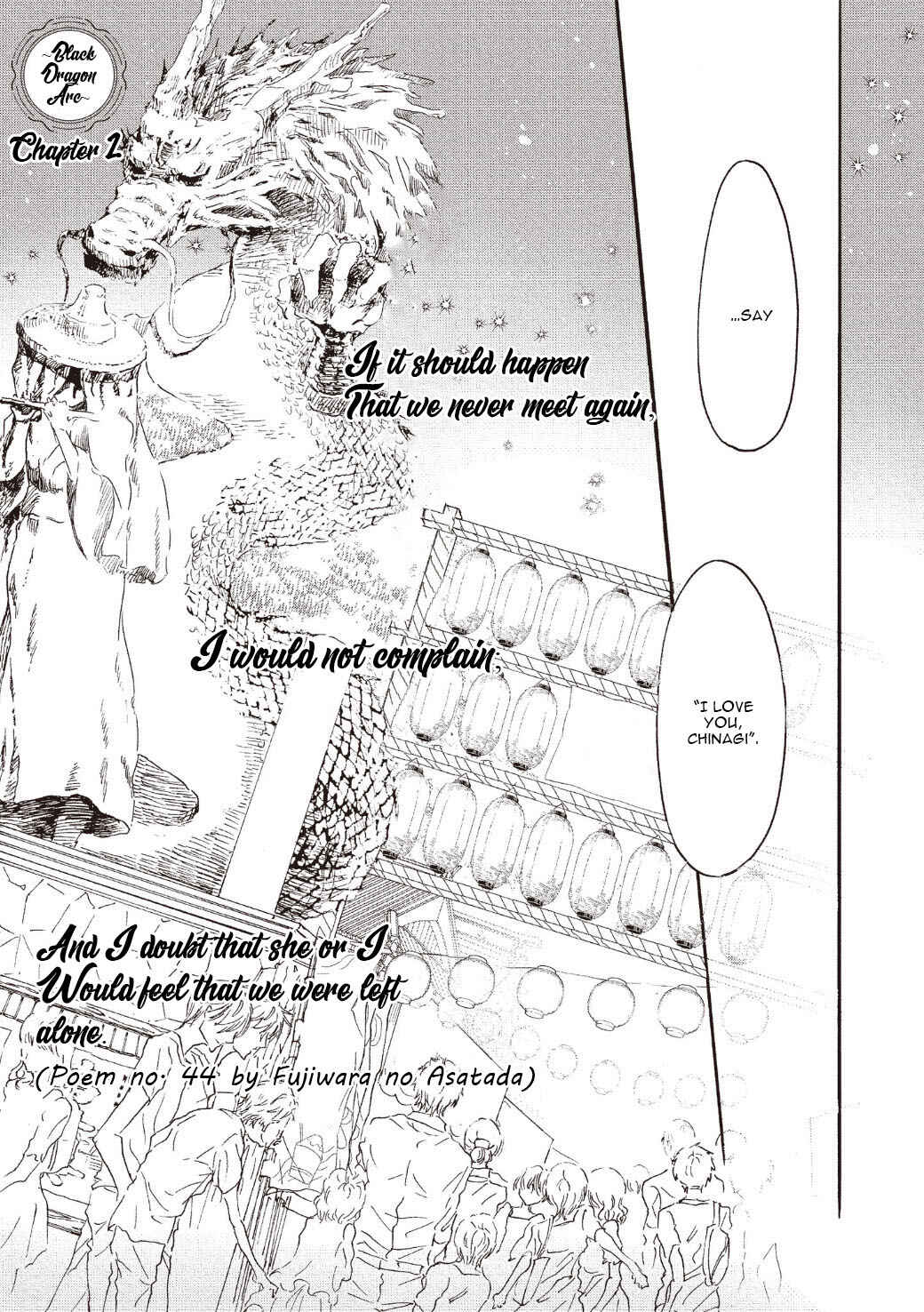Page 4 Chapter 2 Koisuru Ryuu no Shima