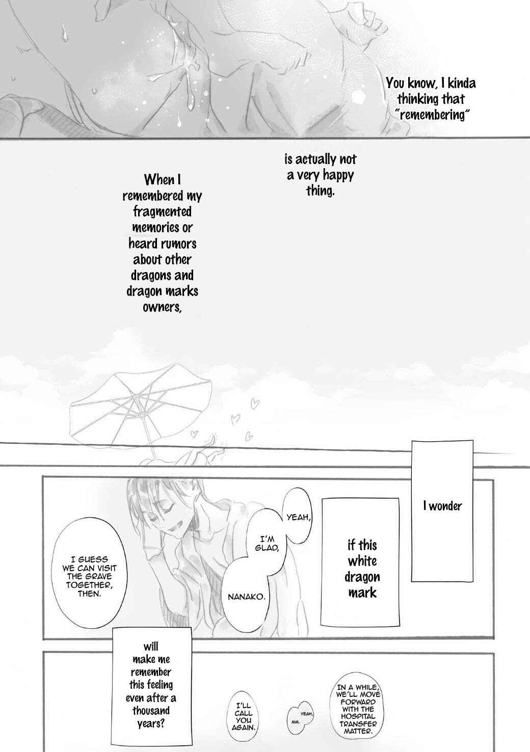 Page 4 Chapter 7.5 Koisuru Ryuu no Shima