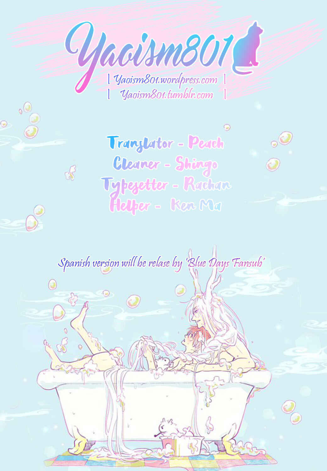 Page 10 Chapter 7.6 Koisuru Ryuu no Shima