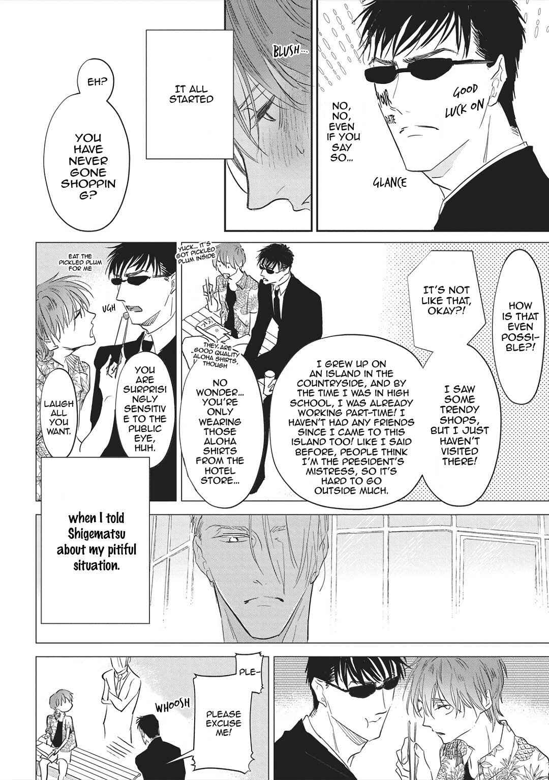 Page 3 Chapter 7.6 Koisuru Ryuu no Shima