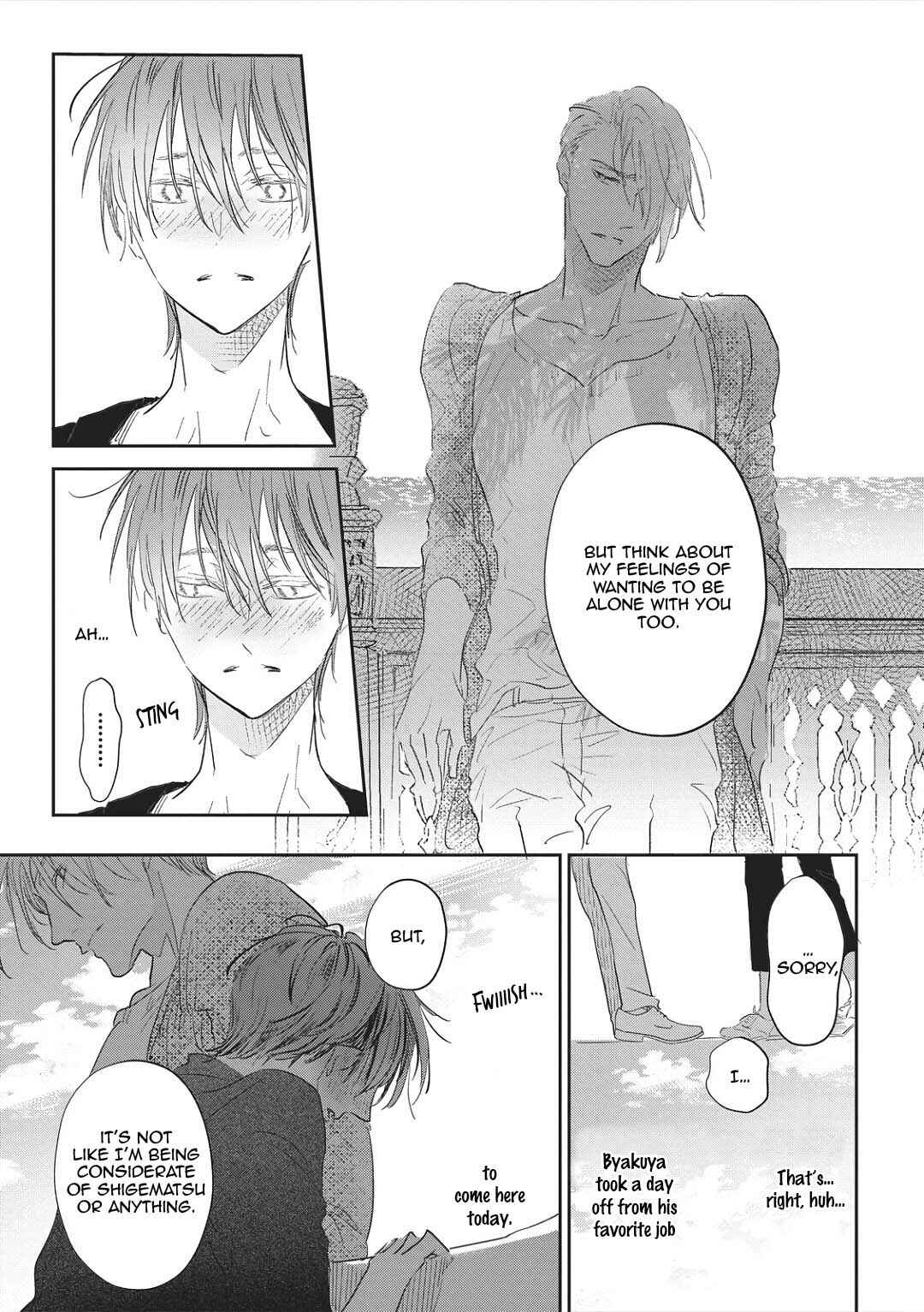 Page 6 Chapter 7.6 Koisuru Ryuu no Shima