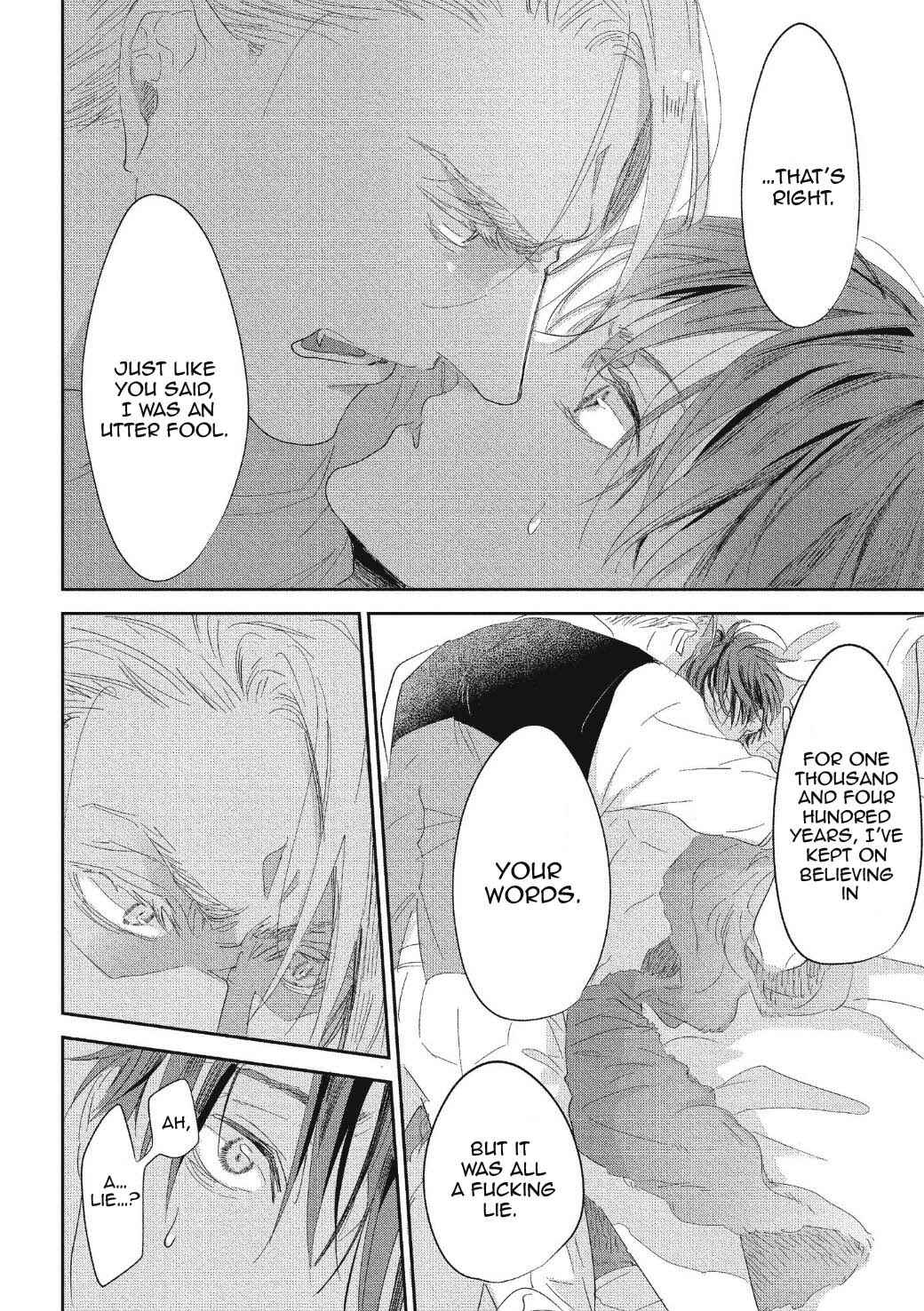 Page 13 Chapter 7 Koisuru Ryuu no Shima