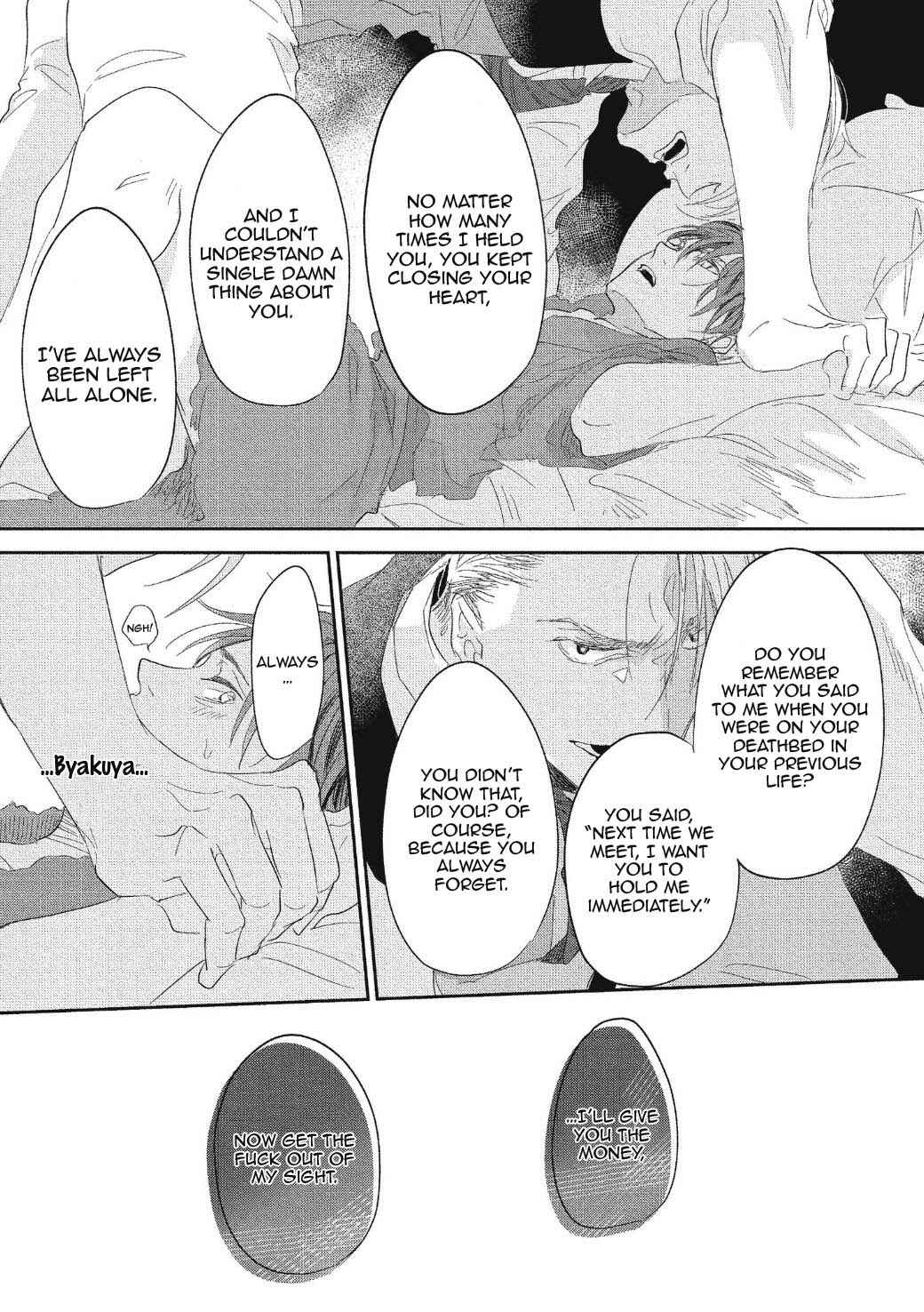 Page 14 Chapter 7 Koisuru Ryuu no Shima