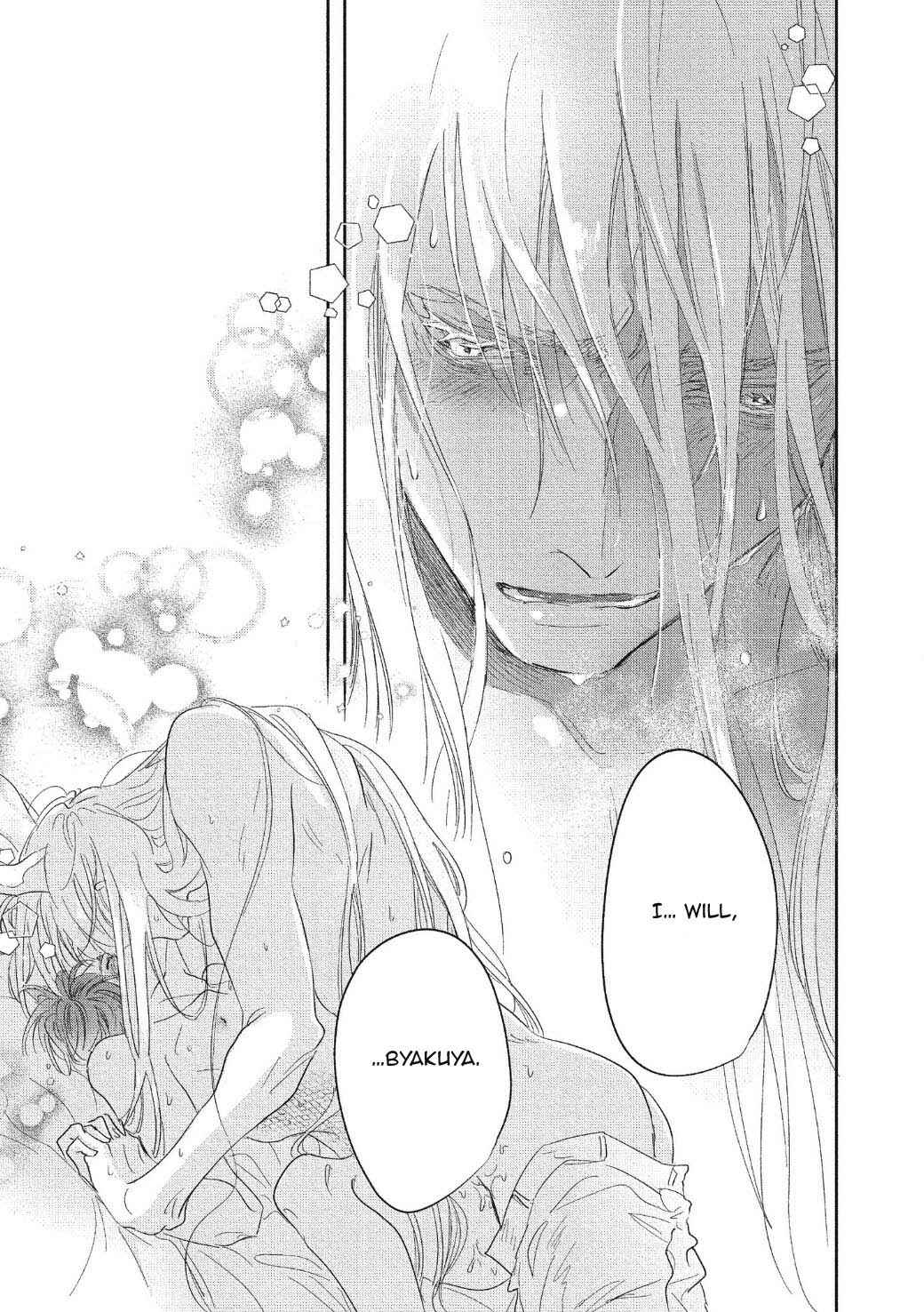 Page 34 Chapter 7 Koisuru Ryuu no Shima