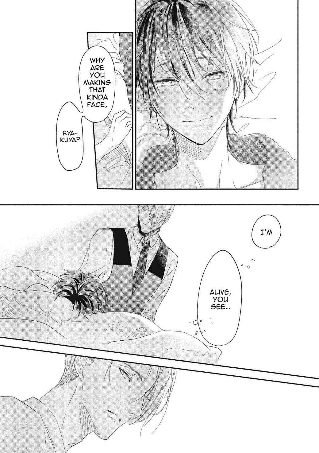Page 4 Chapter 7 Koisuru Ryuu no Shima