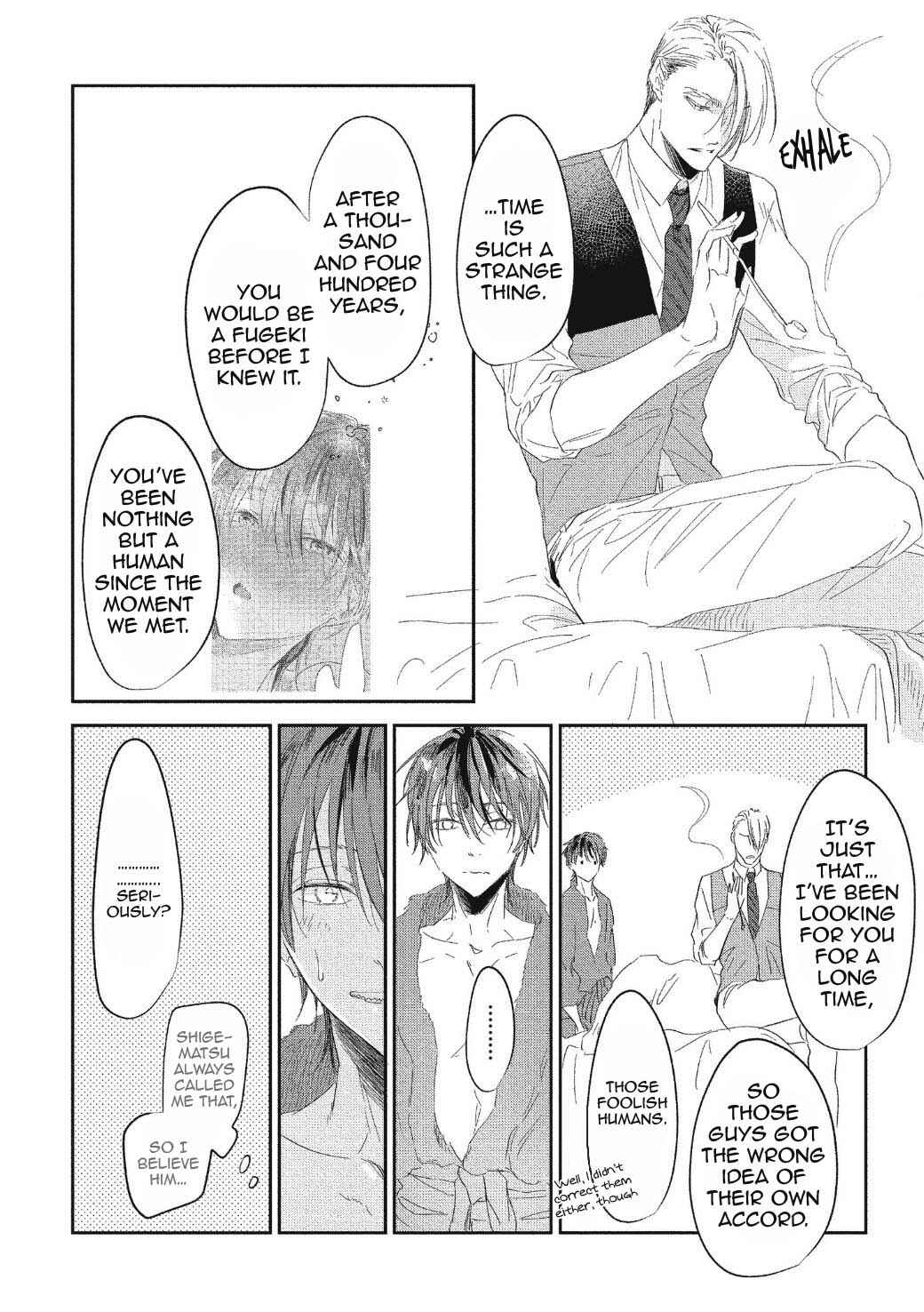 Page 7 Chapter 7 Koisuru Ryuu no Shima