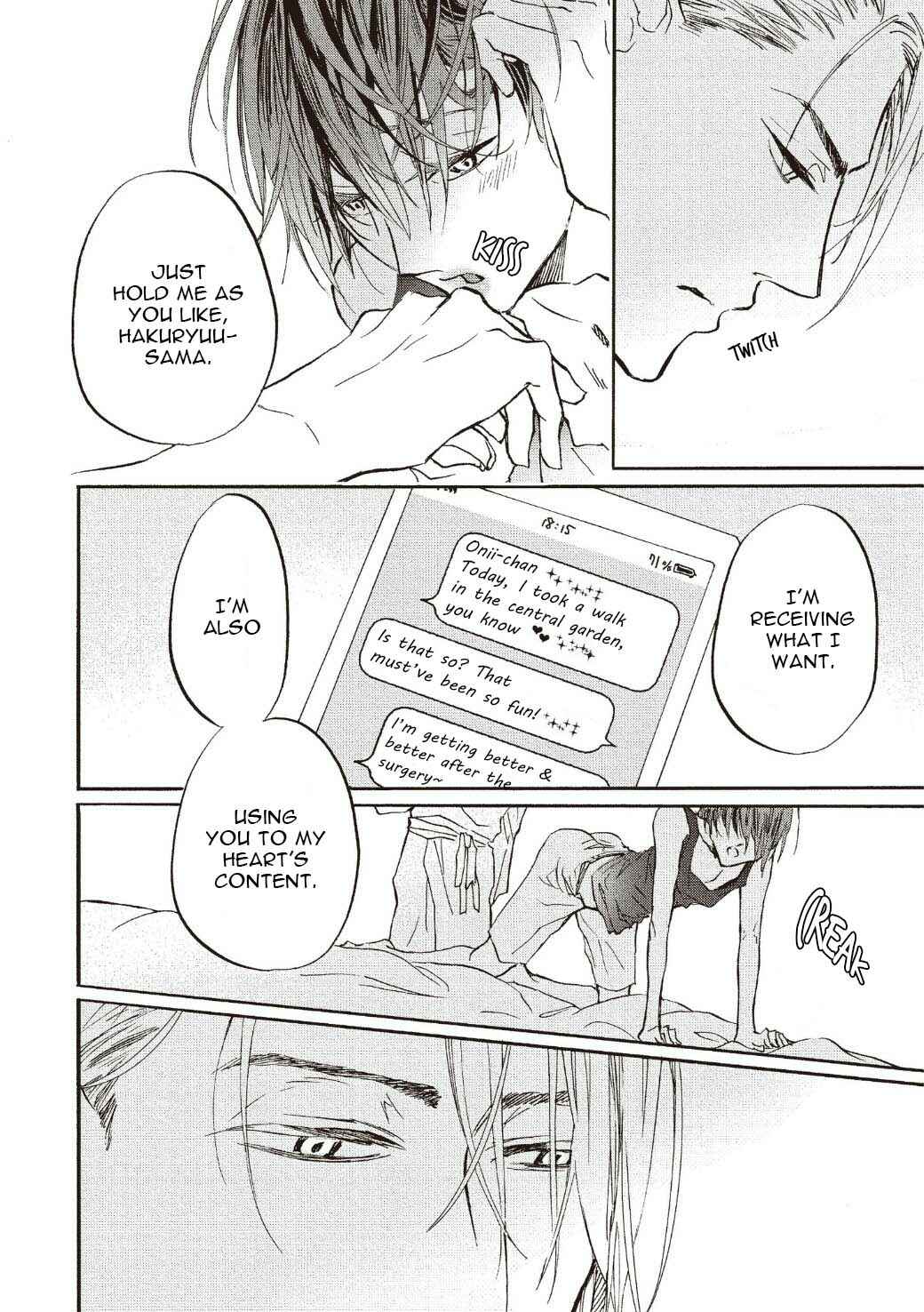 Page 21 Chapter 4 Koisuru Ryuu no Shima
