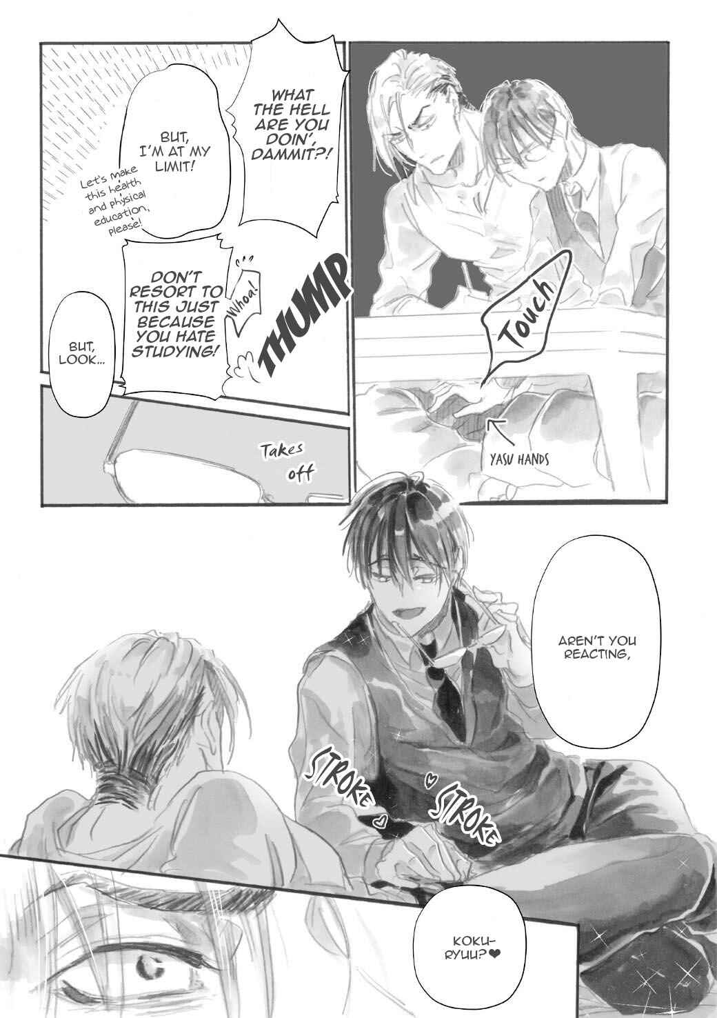 Page 3 Chapter 3.5 Koisuru Ryuu no Shima