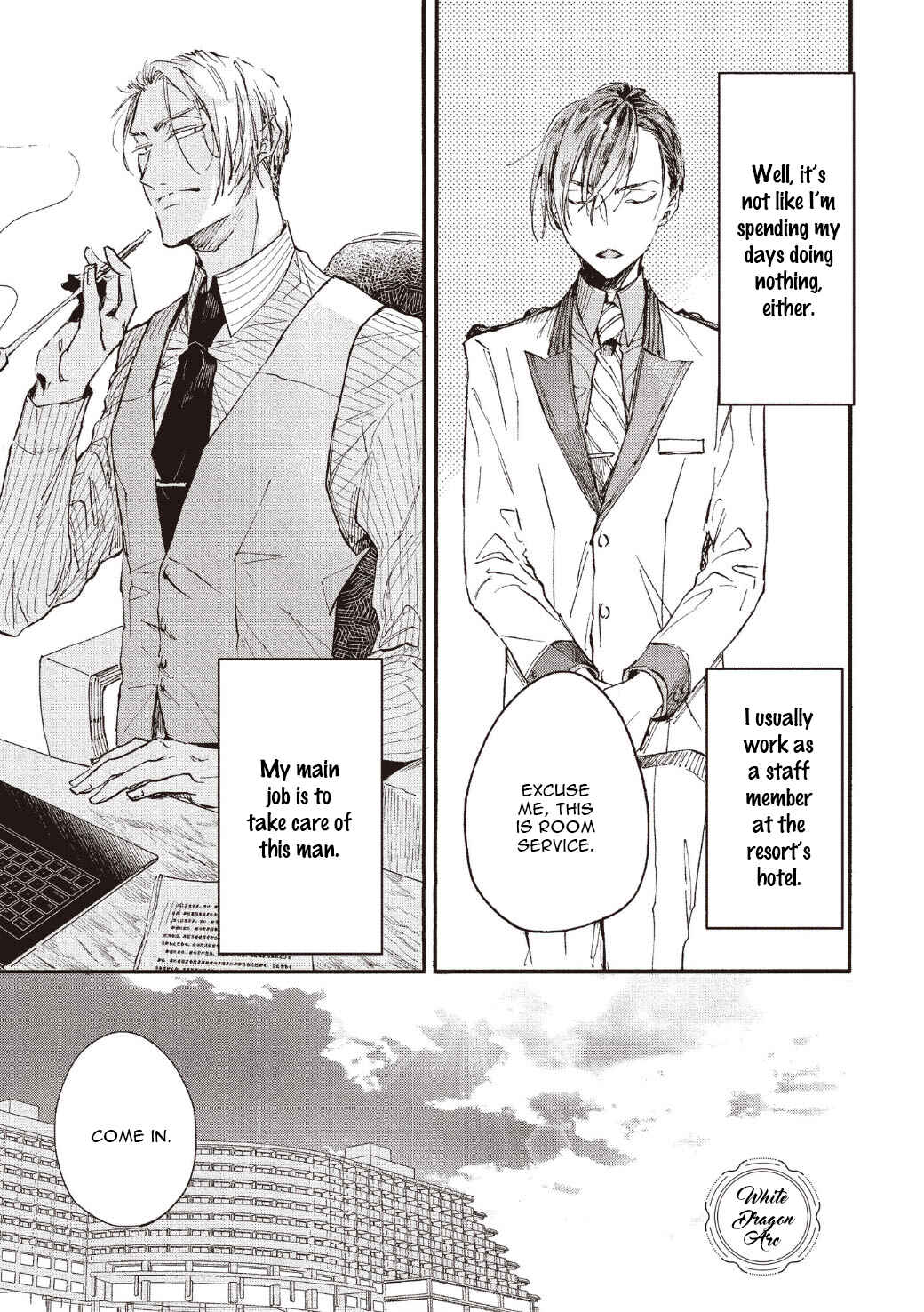 Page 2 Chapter 5 Koisuru Ryuu no Shima
