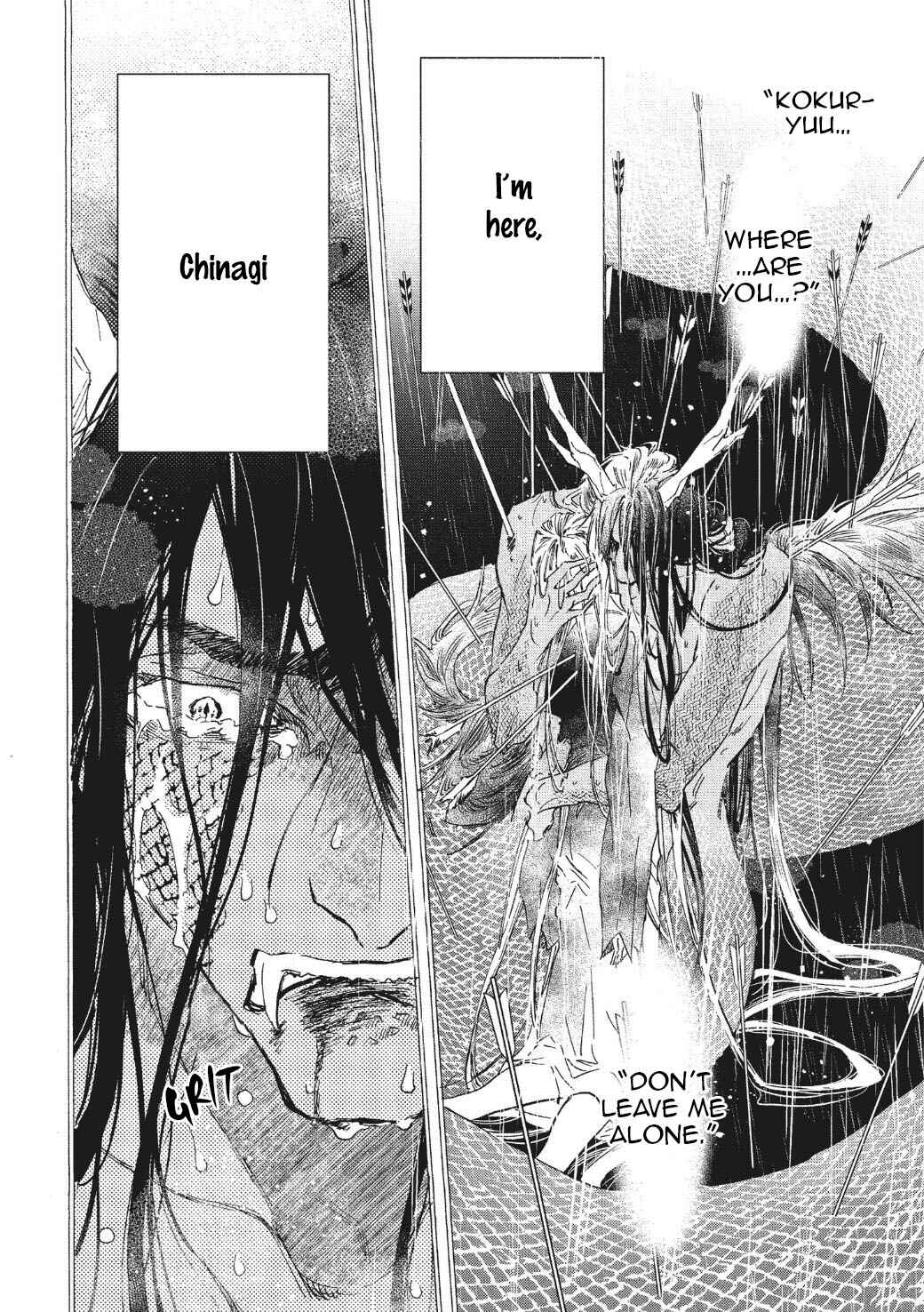 Page 11 Chapter 3 Koisuru Ryuu no Shima