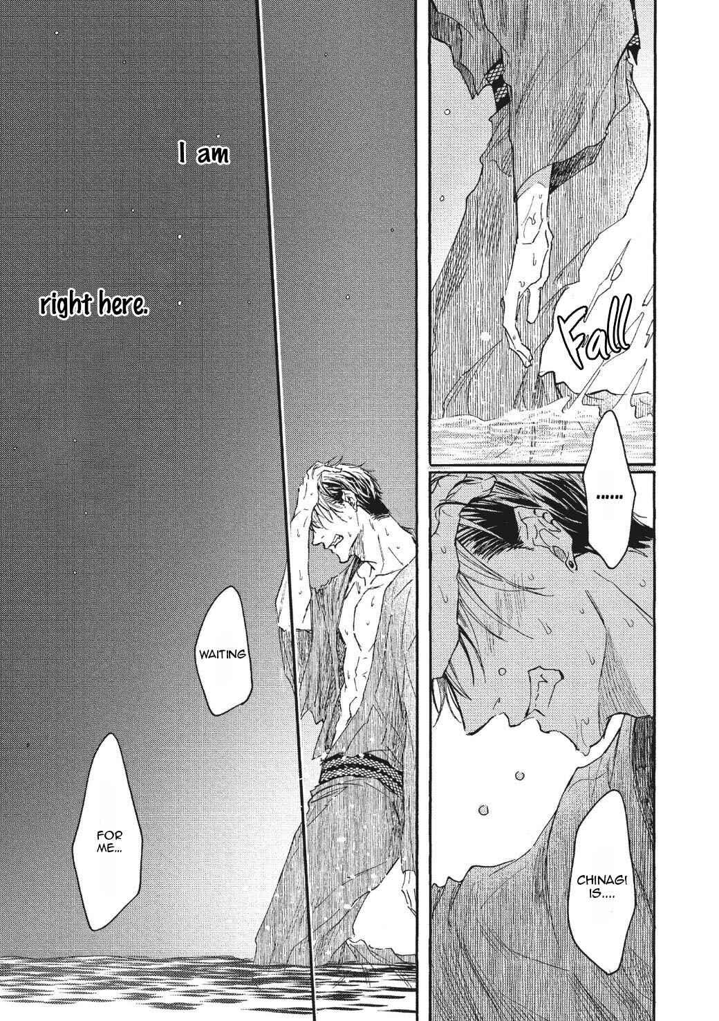 Page 12 Chapter 3 Koisuru Ryuu no Shima