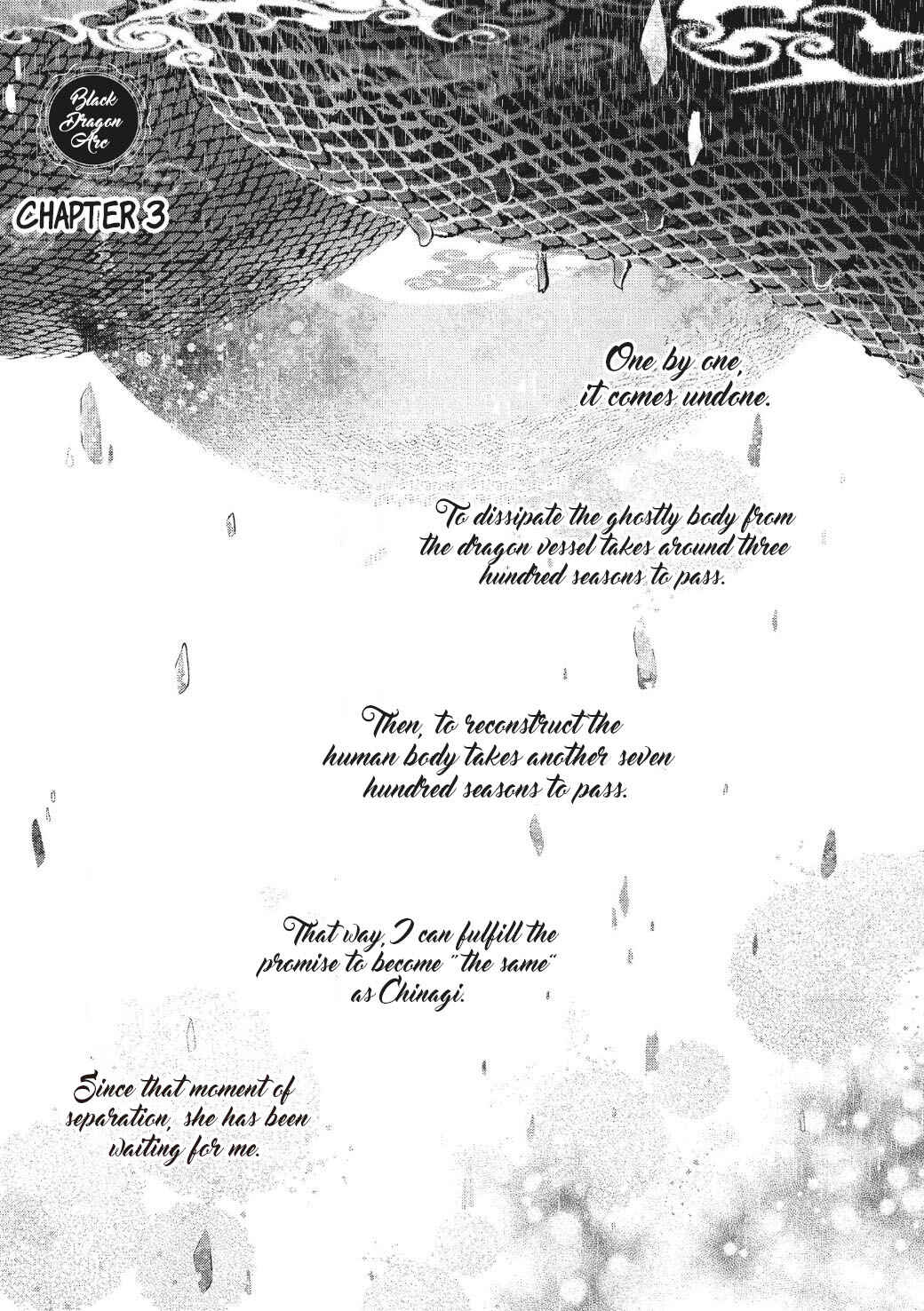 Page 2 Chapter 3 Koisuru Ryuu no Shima