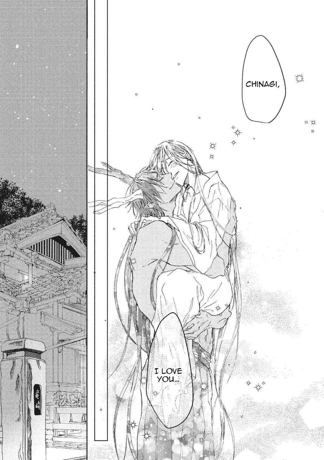 Page 21 Chapter 3 Koisuru Ryuu no Shima