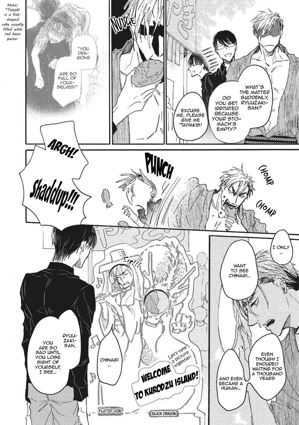 Page 5 Chapter 3 Koisuru Ryuu no Shima