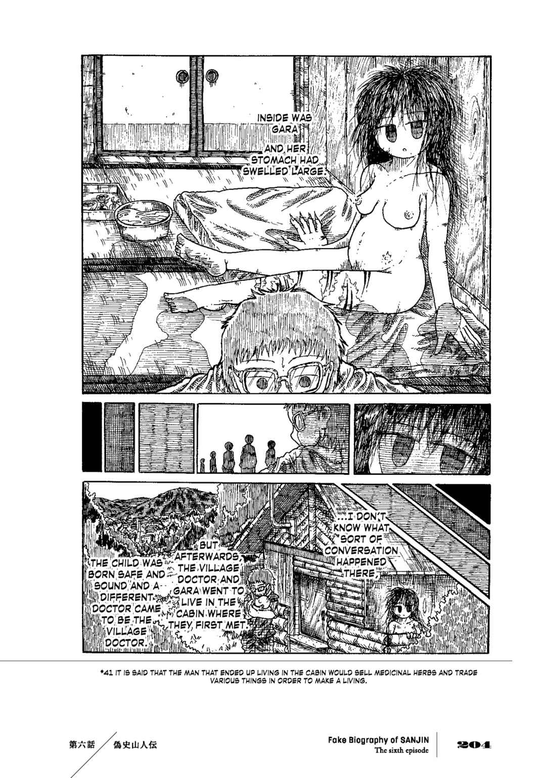 Page 37 Chapter 6 Gishi Sanjinden