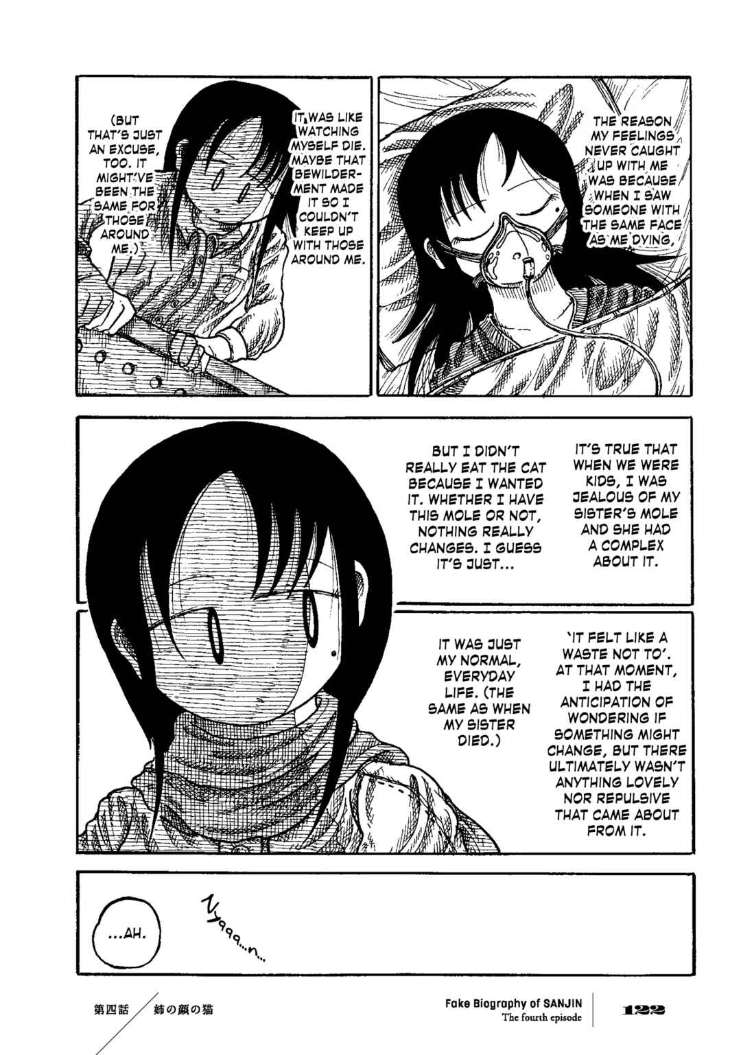 Page 23 Chapter 4 Gishi Sanjinden