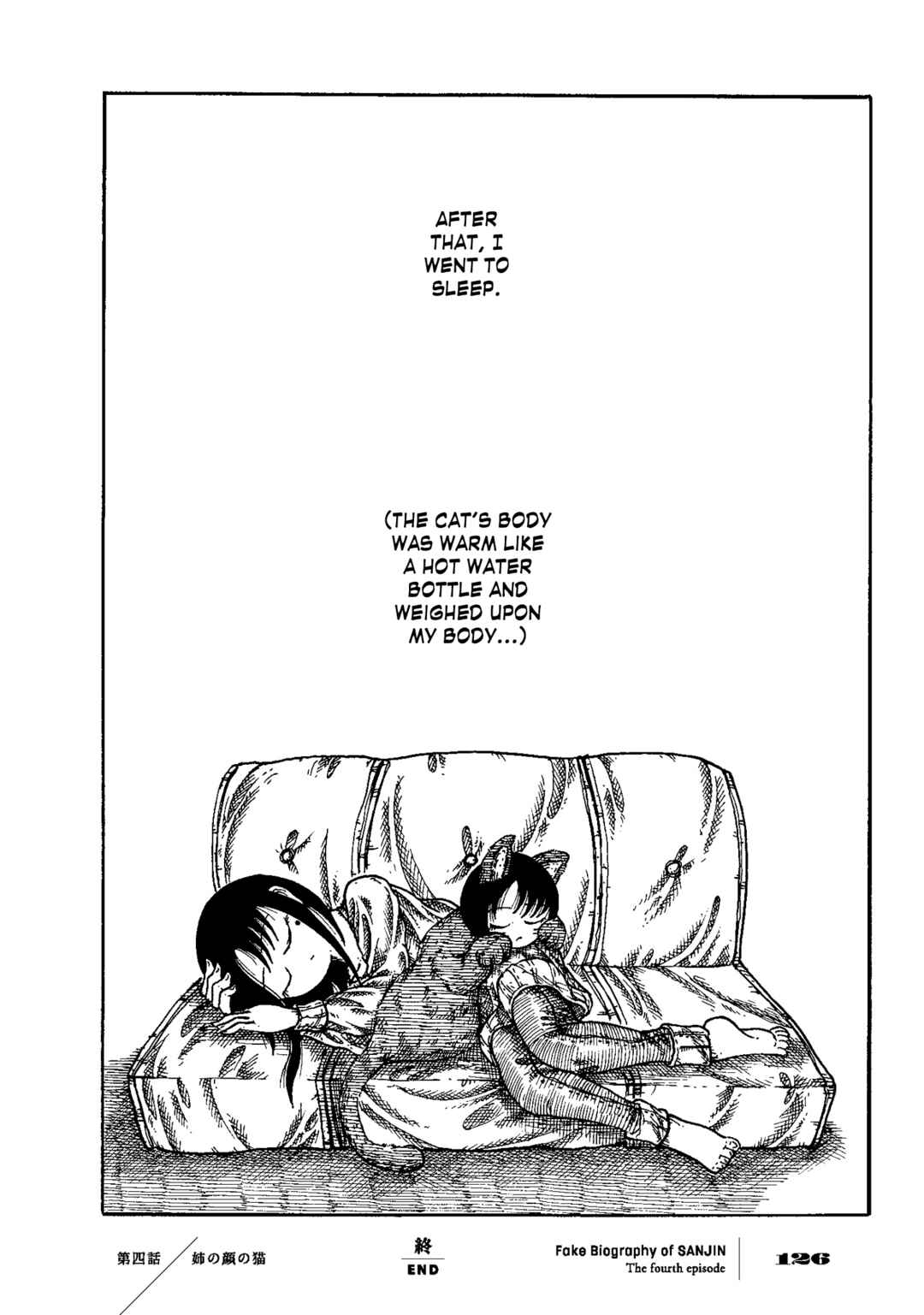 Page 27 Chapter 4 Gishi Sanjinden