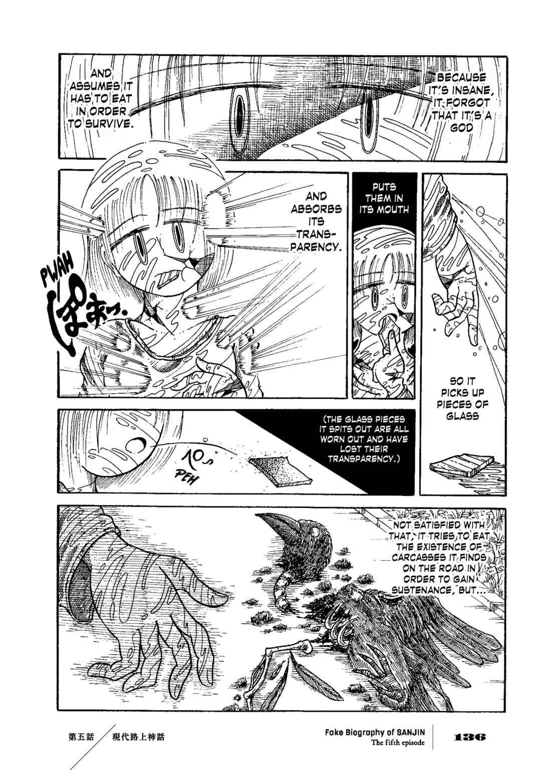 Page 10 Chapter 5 Gishi Sanjinden