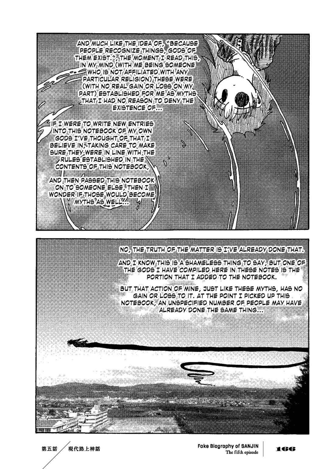 Page 46 Chapter 5 Gishi Sanjinden