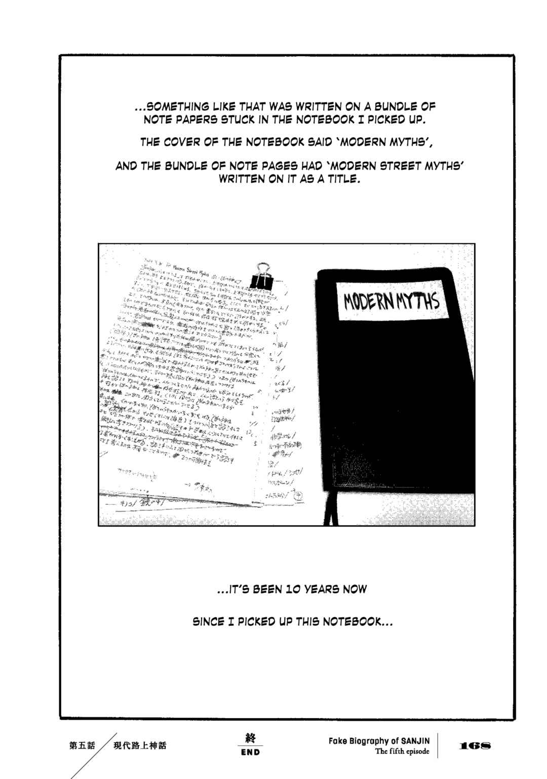 Page 49 Chapter 5 Gishi Sanjinden