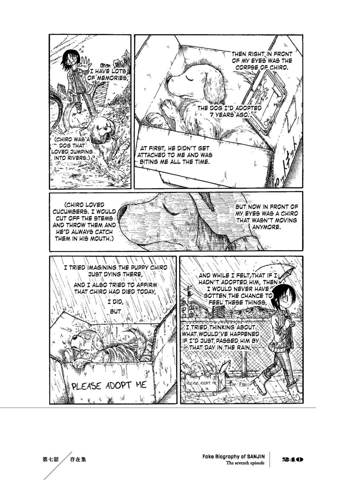 Page 23 Chapter 7 Gishi Sanjinden