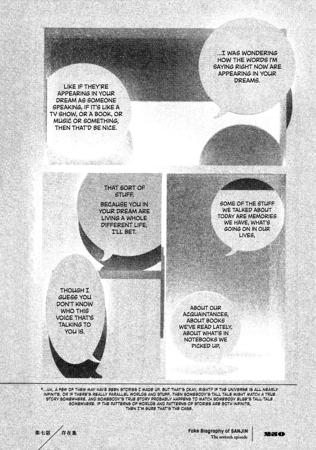 Page 33 Chapter 7 Gishi Sanjinden
