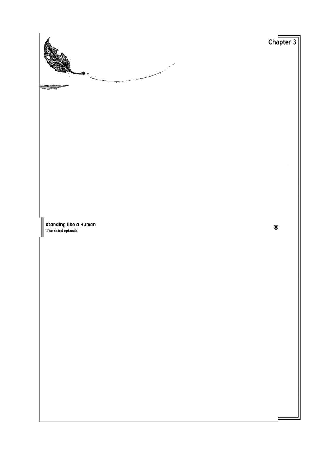 Page 1 Chapter 3 Gishi Sanjinden